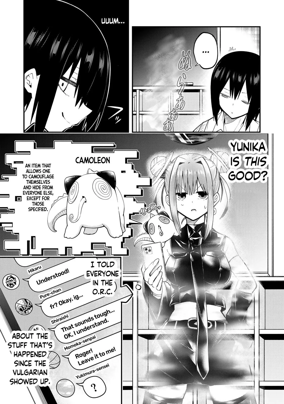 Read Dreamcatnect chapter 39 image 6 on Lezhin