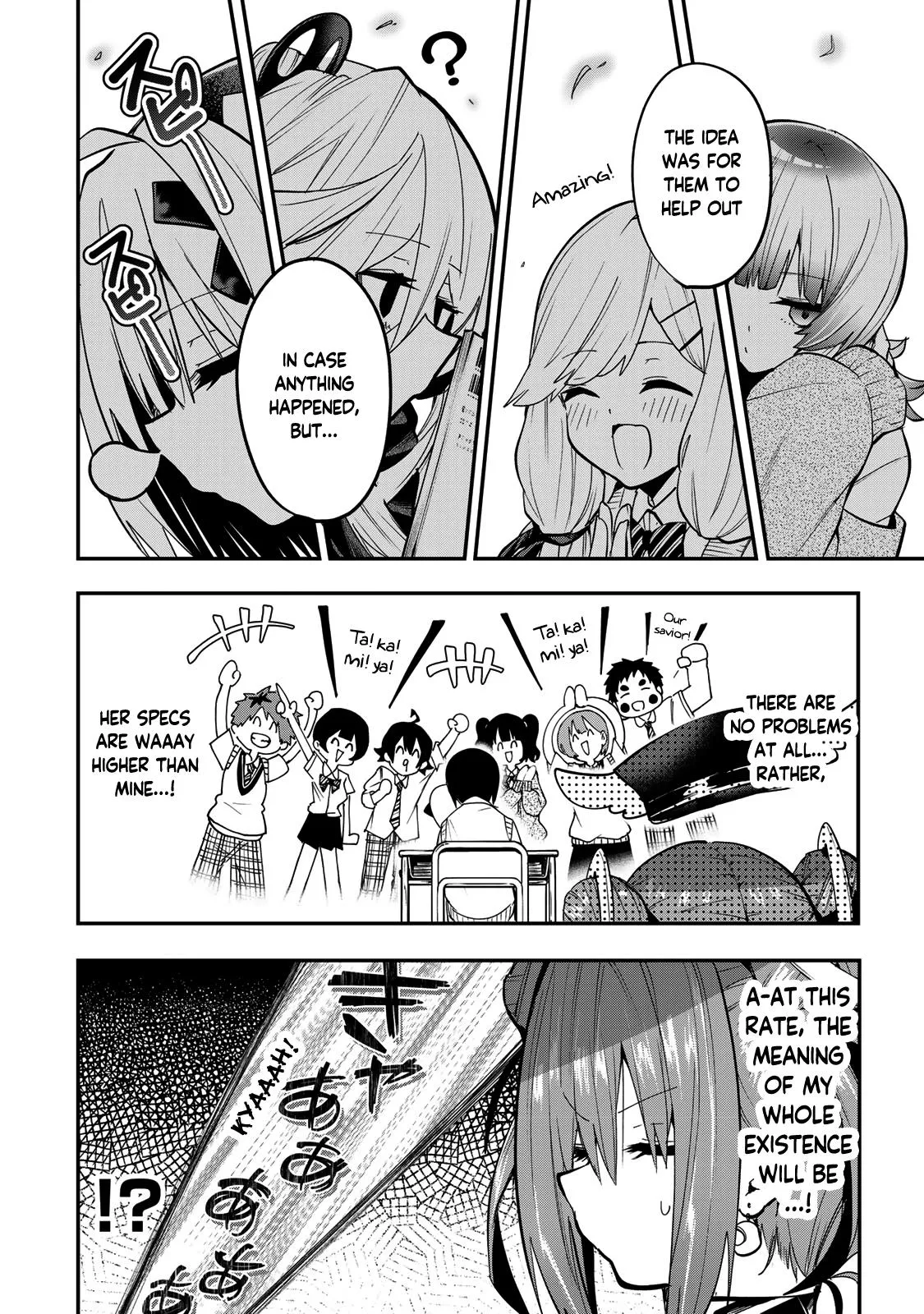 Read Dreamcatnect chapter 39 image 7 on Lezhin