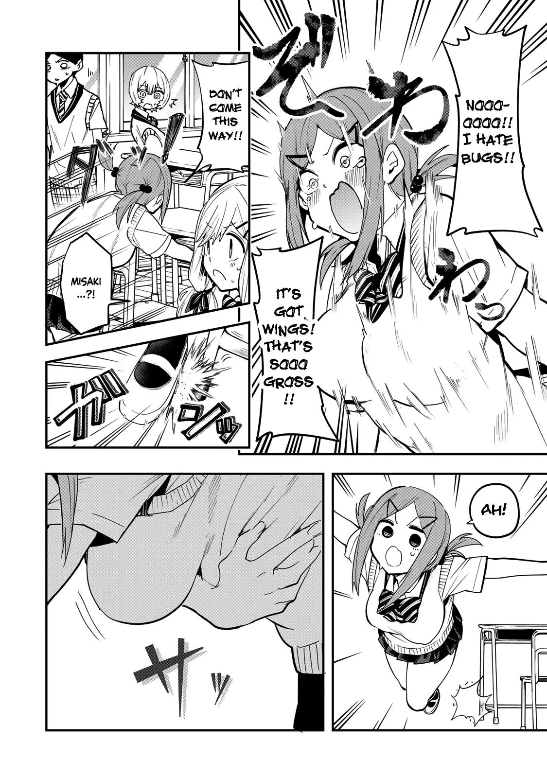 Read Dreamcatnect chapter 39 image 9 on Lezhin