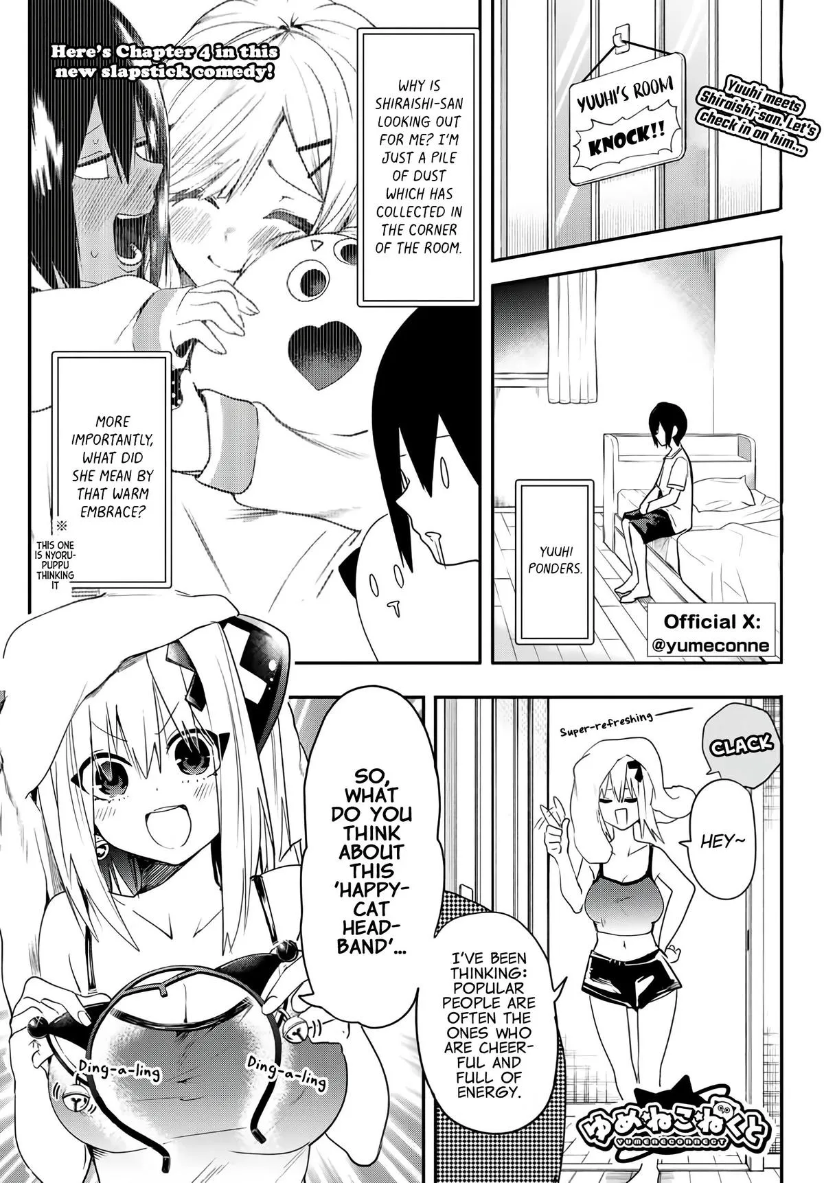 Read Dreamcatnect chapter 4 image 0 on Lezhin
