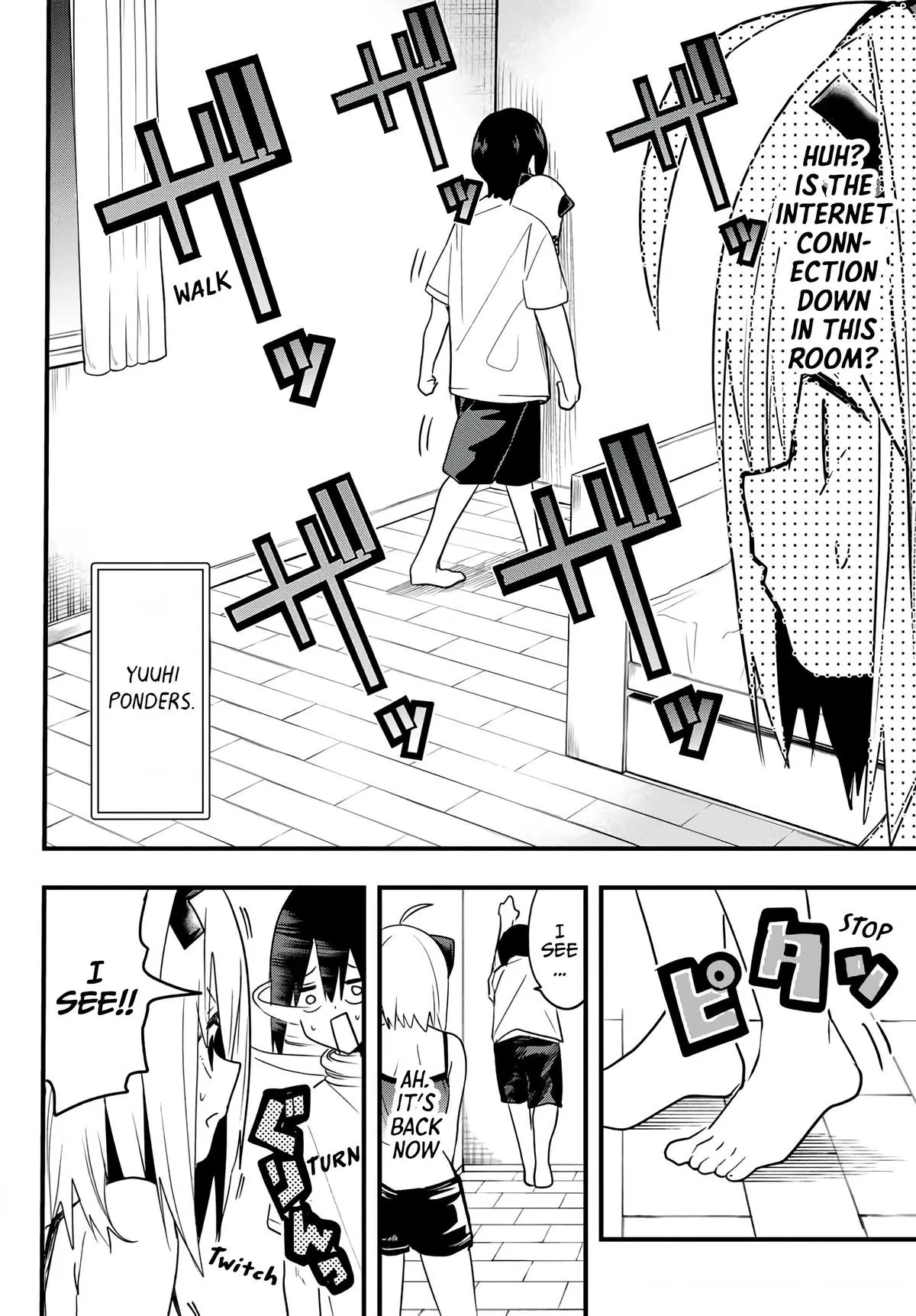 Read Dreamcatnect chapter 4 image 1 on Lezhin