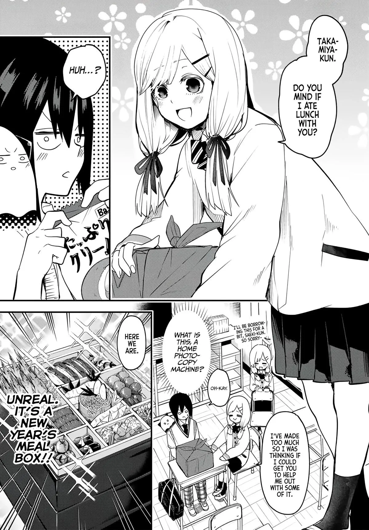 Read Dreamcatnect chapter 4 image 10 on Lezhin