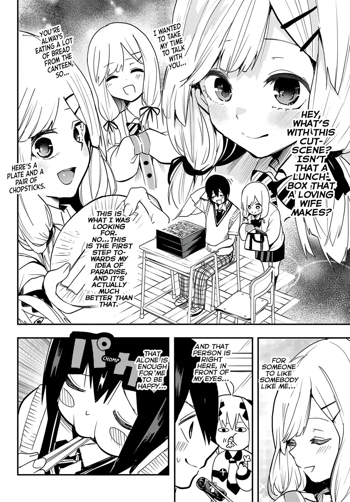Read Dreamcatnect chapter 4 image 11 on Lezhin