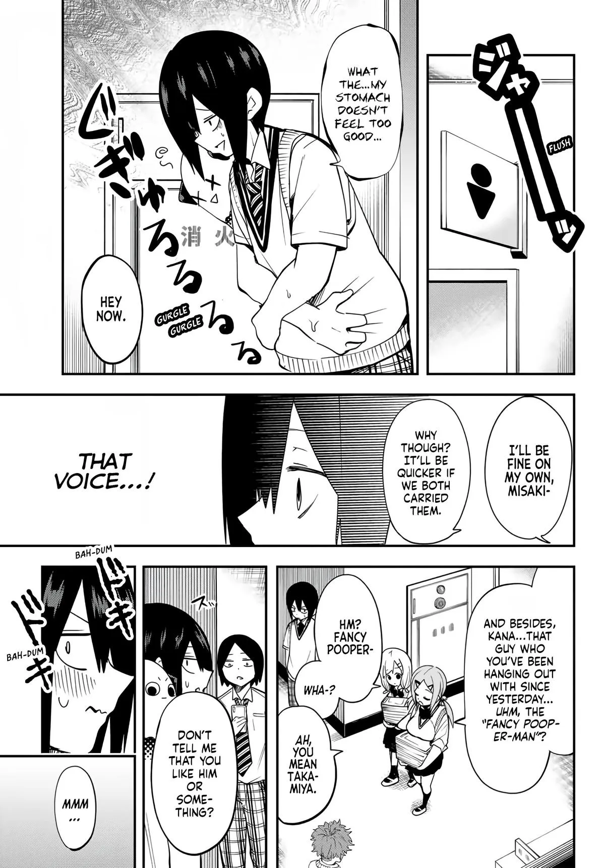 Read Dreamcatnect chapter 4 image 12 on Lezhin