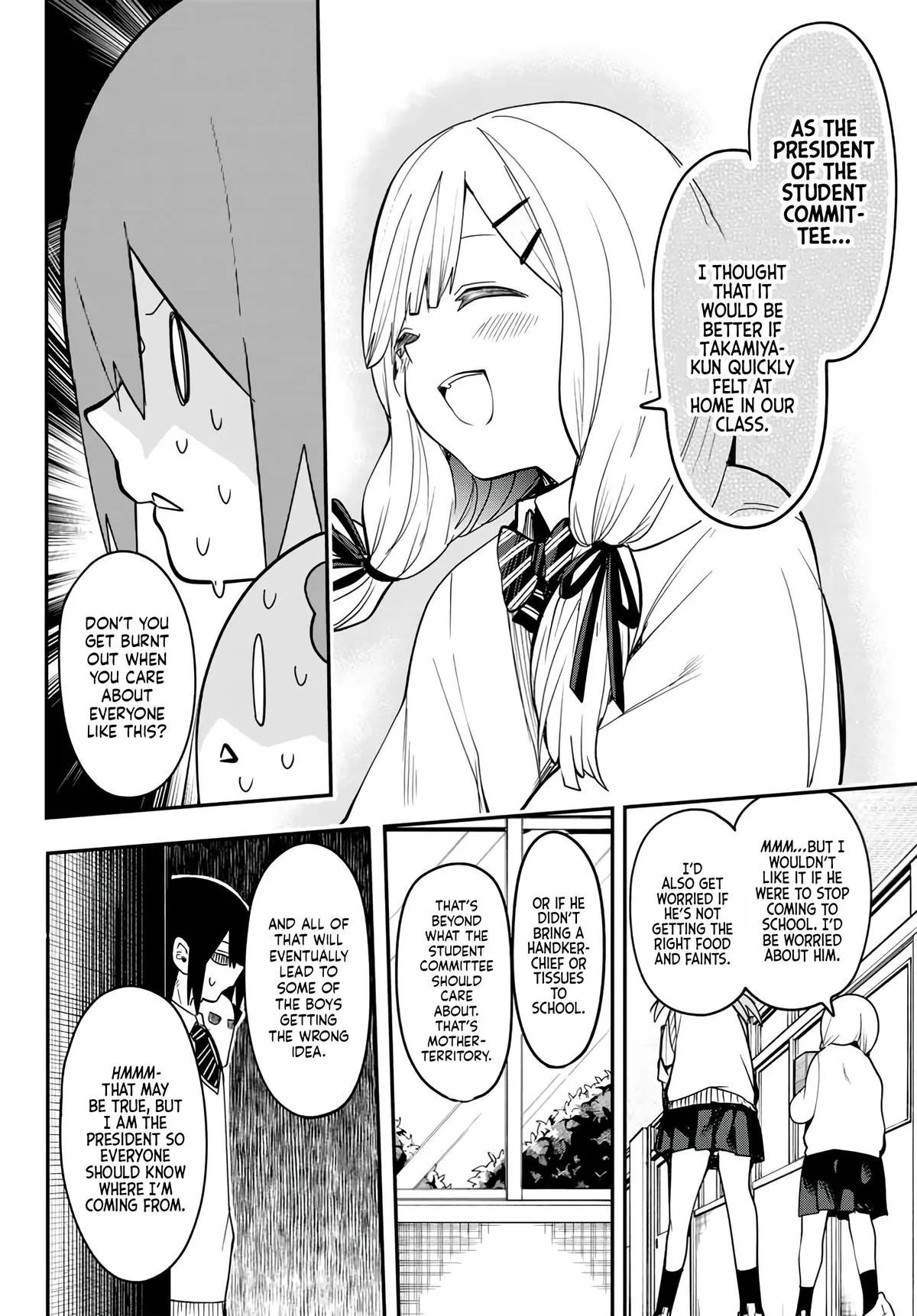 Read Dreamcatnect chapter 4 image 13 on Lezhin