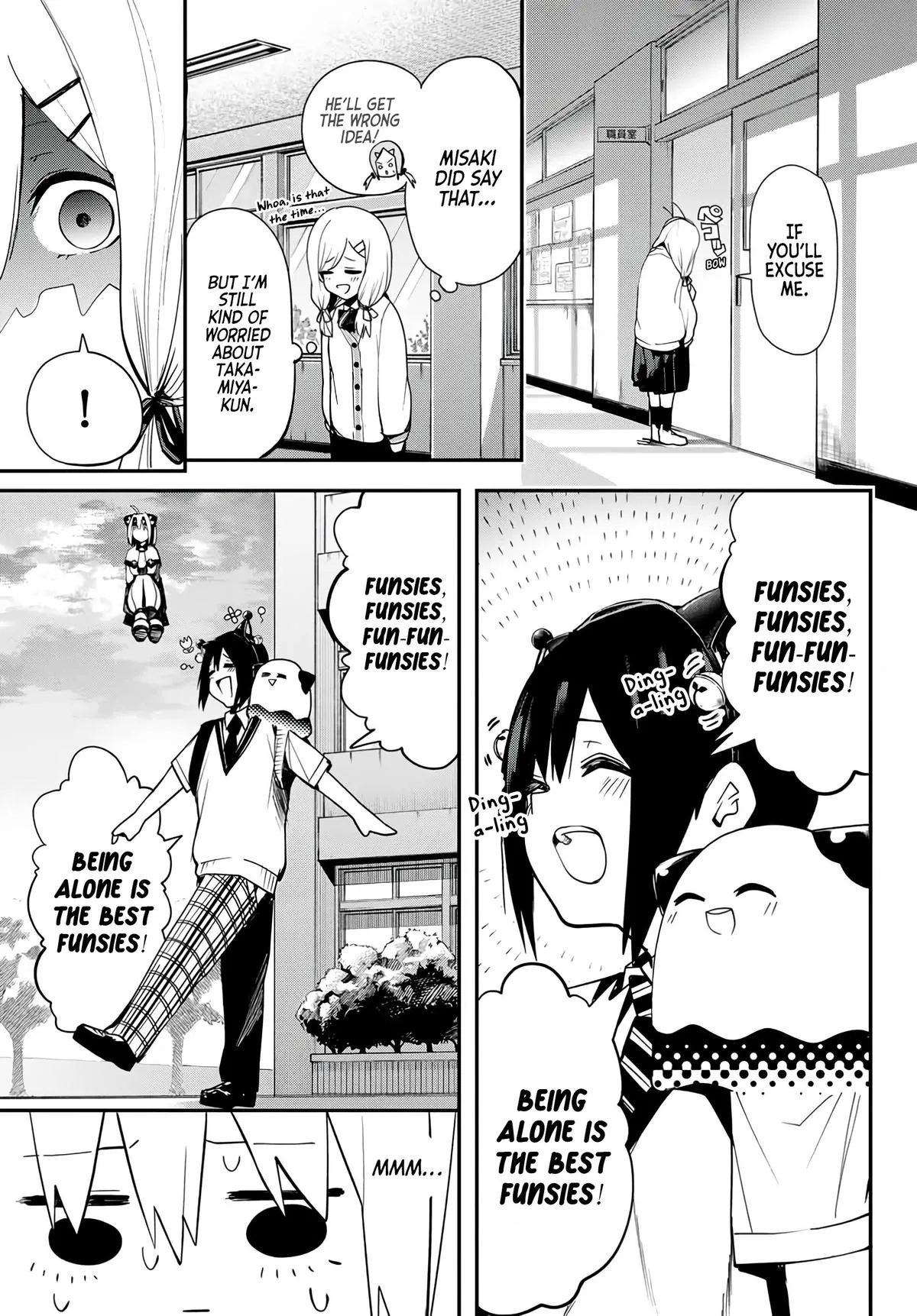 Read Dreamcatnect chapter 4 image 18 on Lezhin