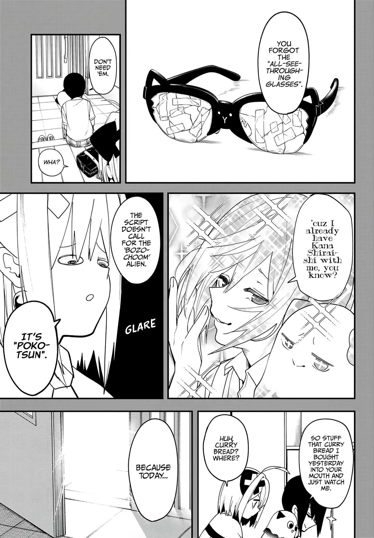 Read Dreamcatnect chapter 4 image 4 on Lezhin