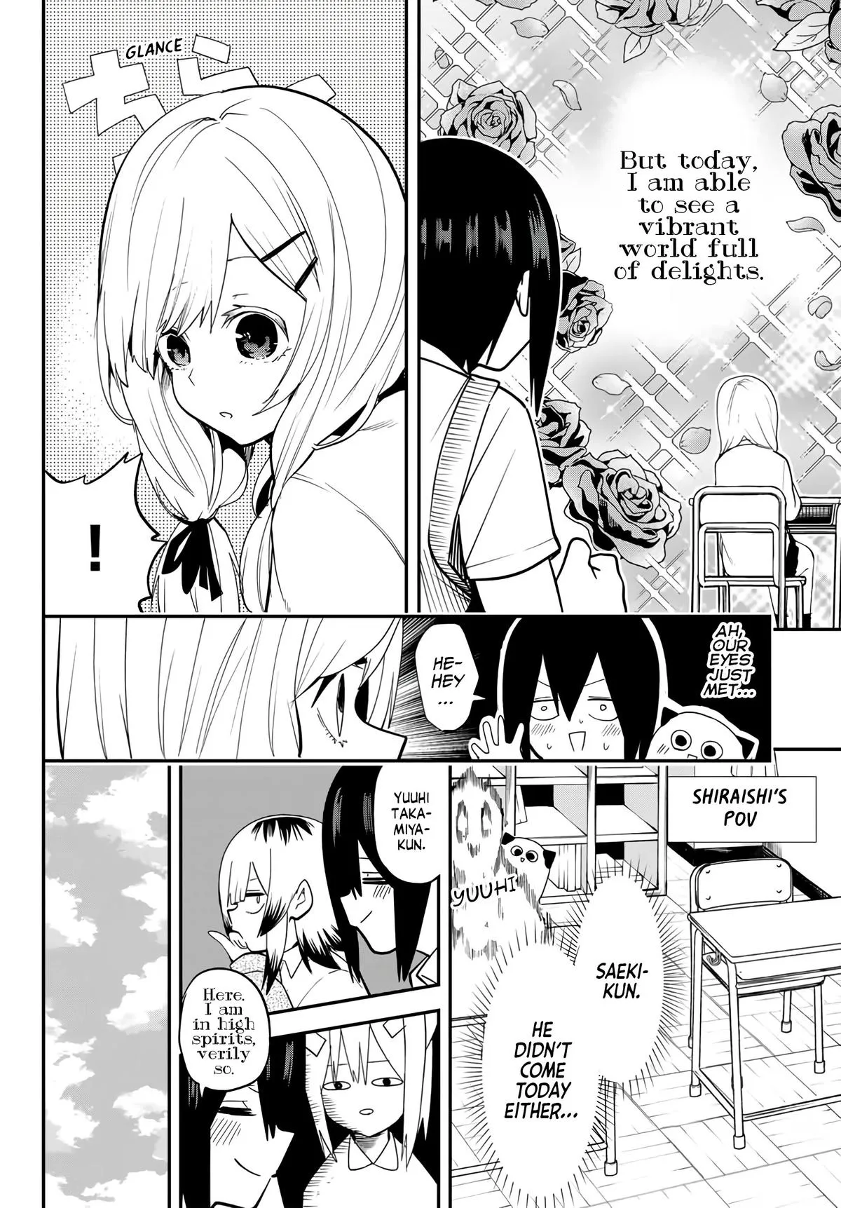 Read Dreamcatnect chapter 4 image 9 on Lezhin