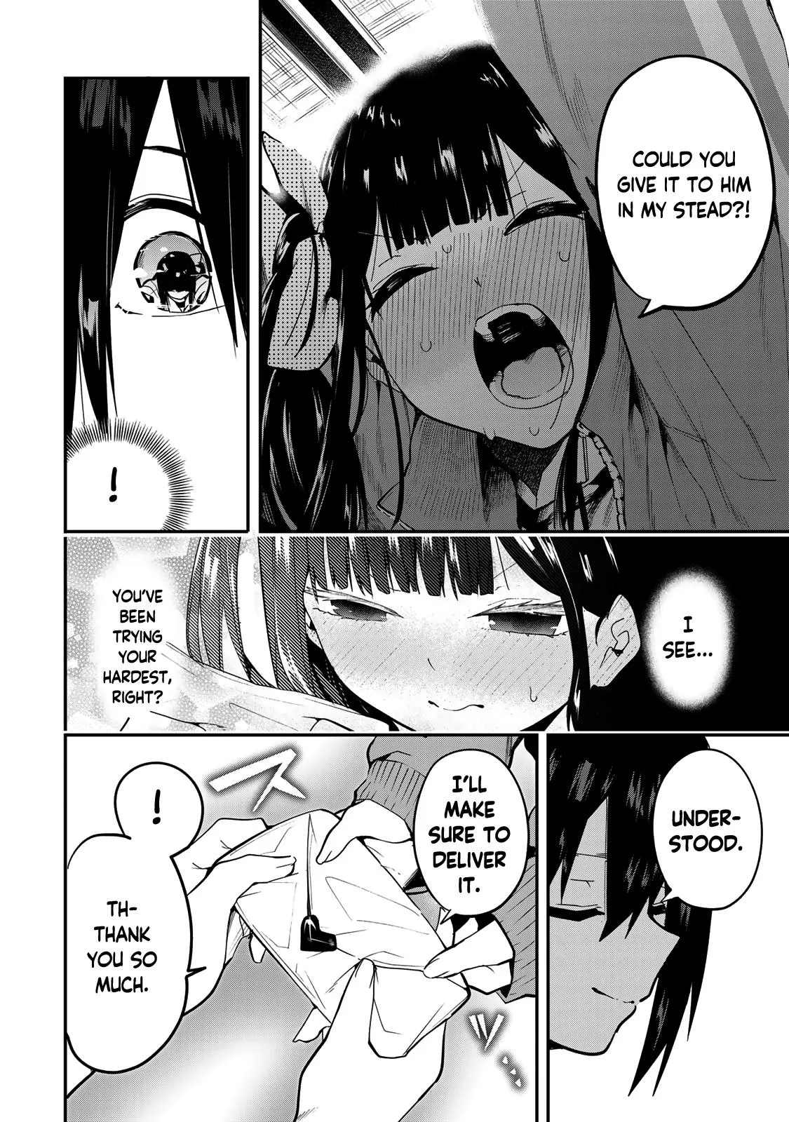 Read Dreamcatnect chapter 40 image 1 on Lezhin
