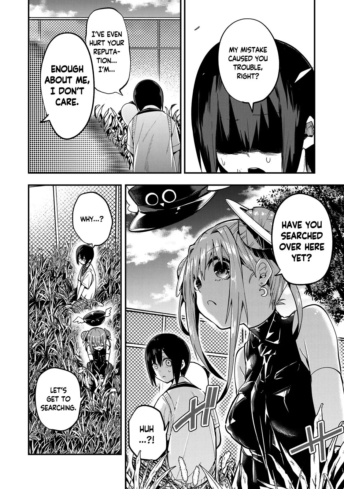 Read Dreamcatnect chapter 40 image 11 on Lezhin