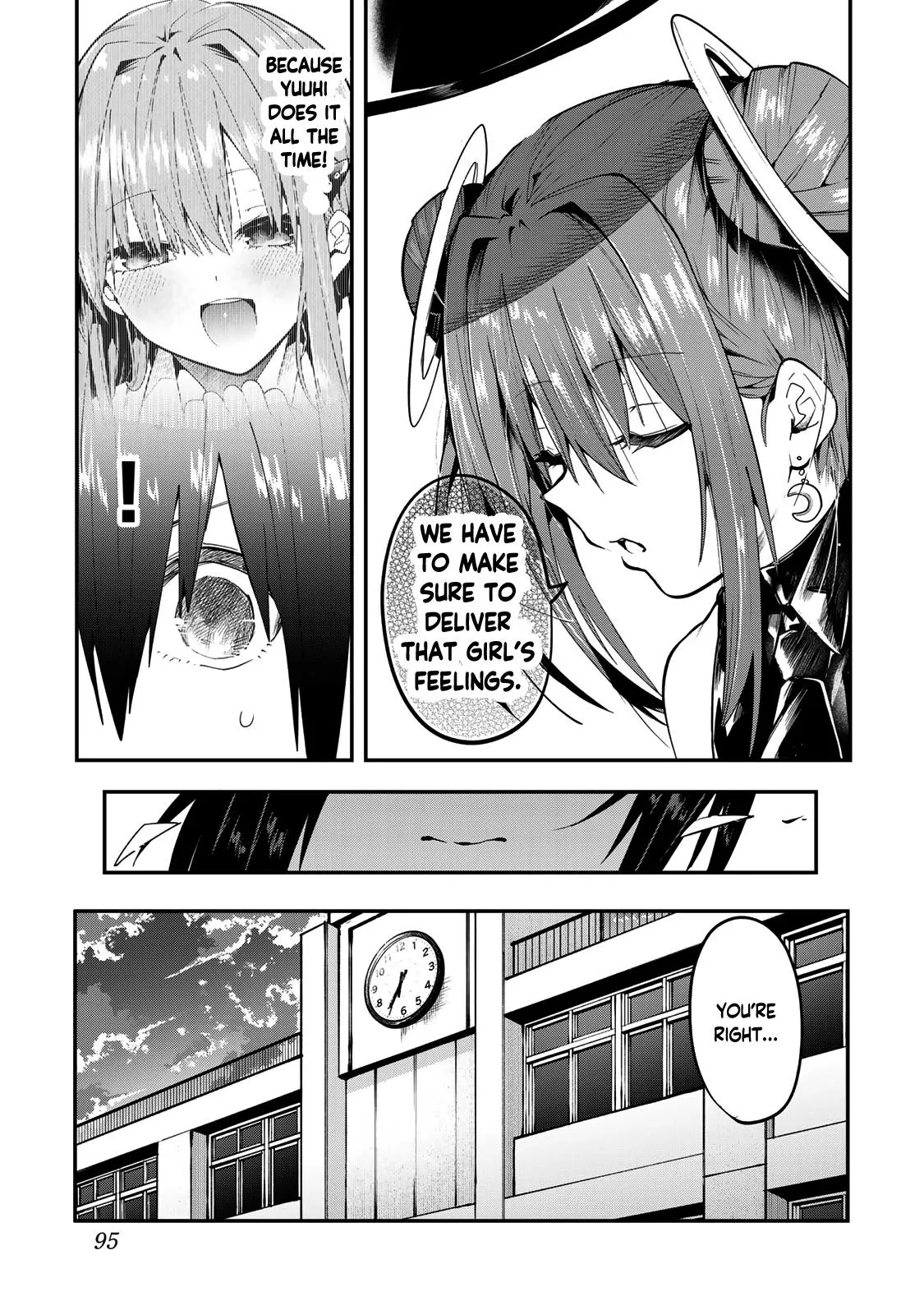 Read Dreamcatnect chapter 40 image 12 on Lezhin