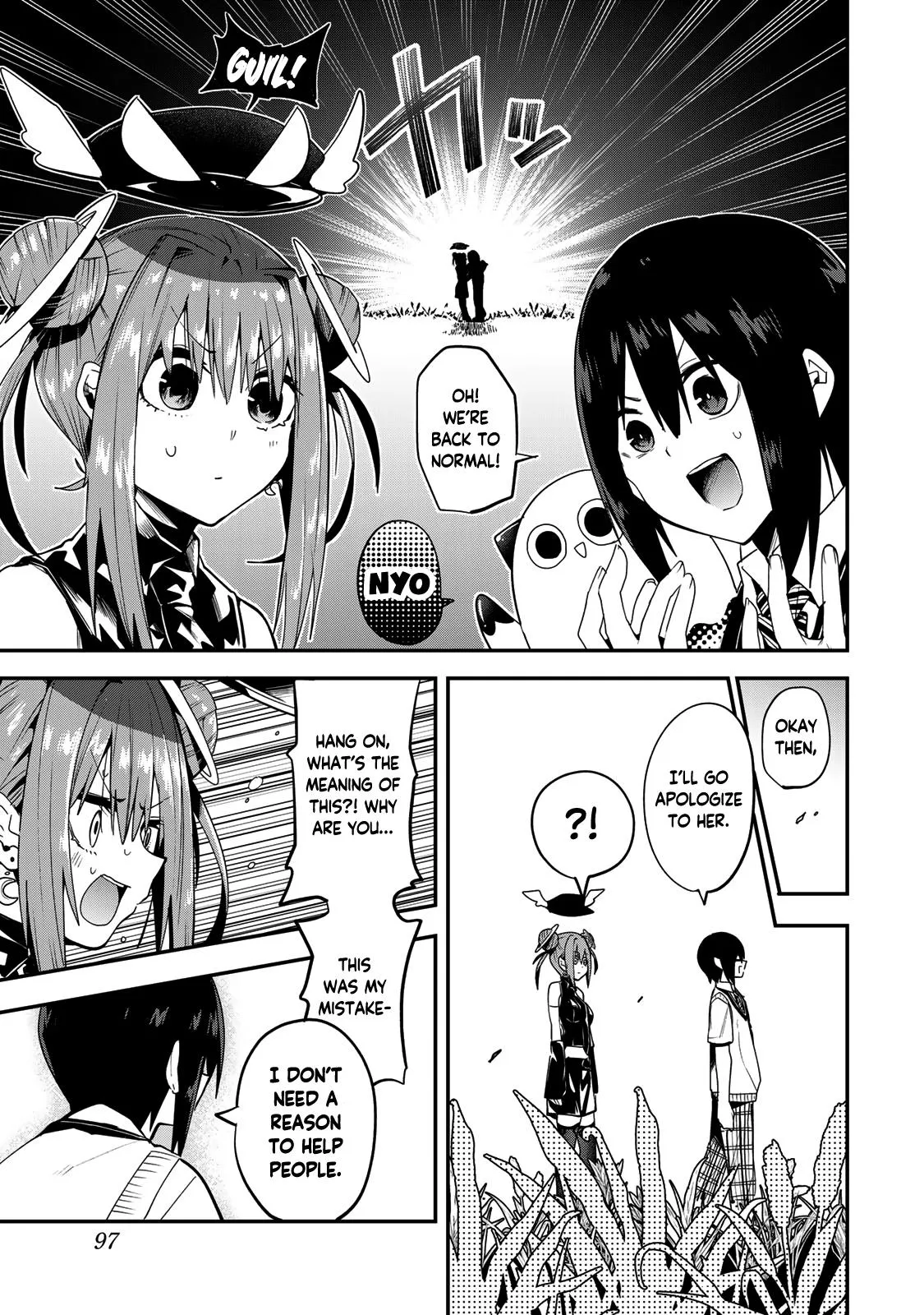Read Dreamcatnect chapter 40 image 14 on Lezhin