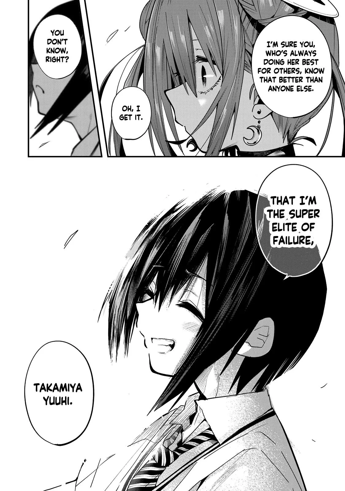 Read Dreamcatnect chapter 40 image 15 on Lezhin