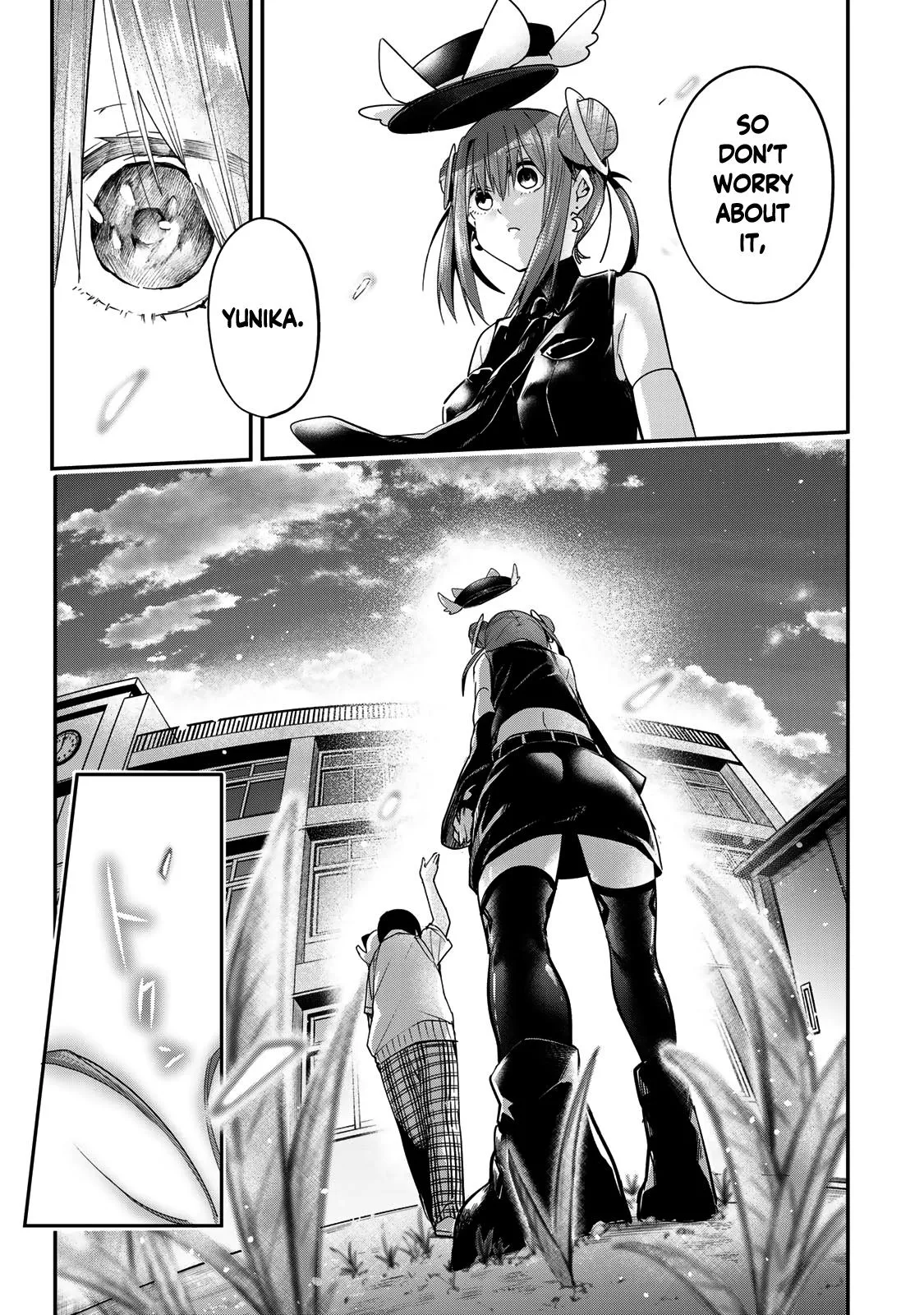 Read Dreamcatnect chapter 40 image 16 on Lezhin