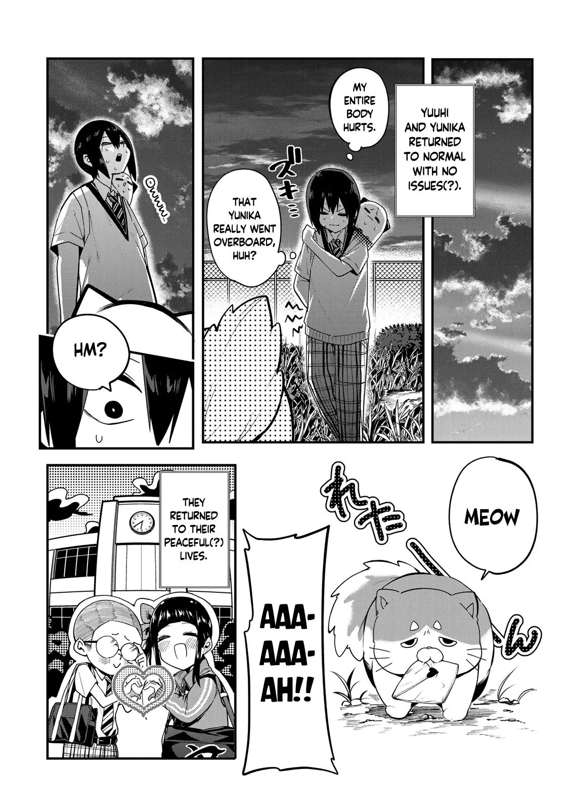 Read Dreamcatnect chapter 40 image 18 on Lezhin