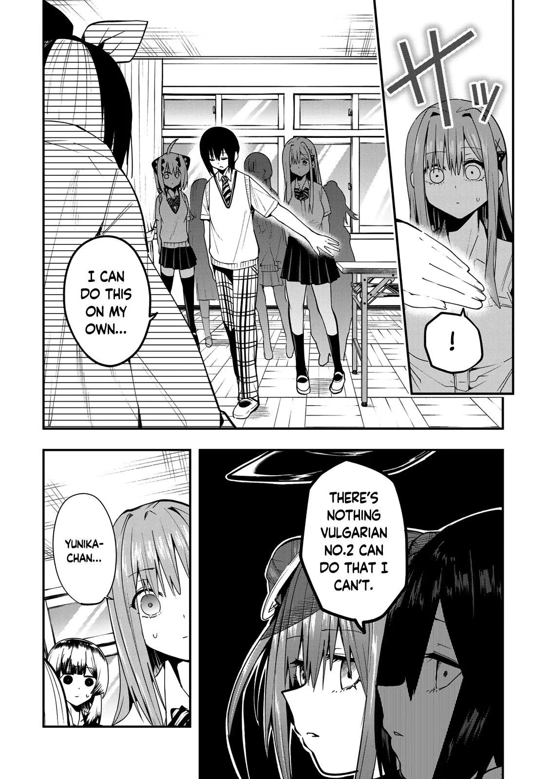 Read Dreamcatnect chapter 40 image 4 on Lezhin