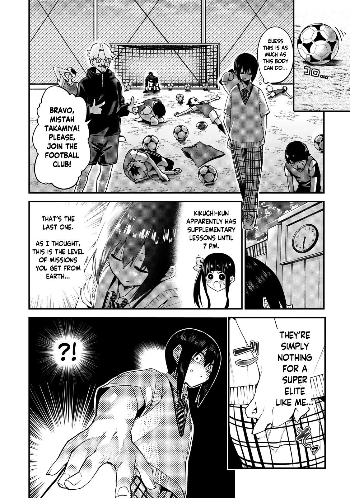 Read Dreamcatnect chapter 40 image 7 on Lezhin