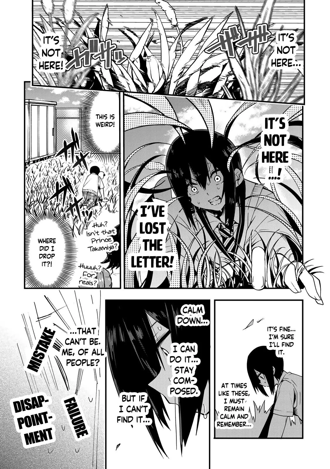 Read Dreamcatnect chapter 40 image 8 on Lezhin