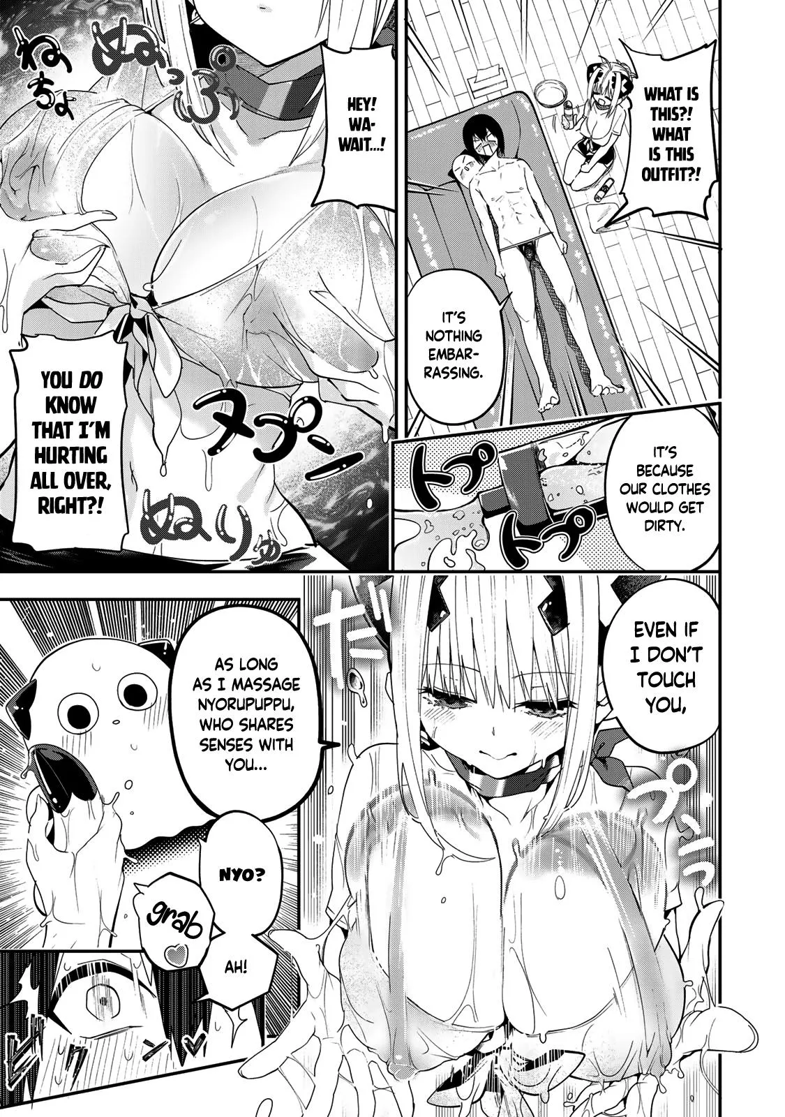 Read Dreamcatnect chapter 41 image 12 on Lezhin