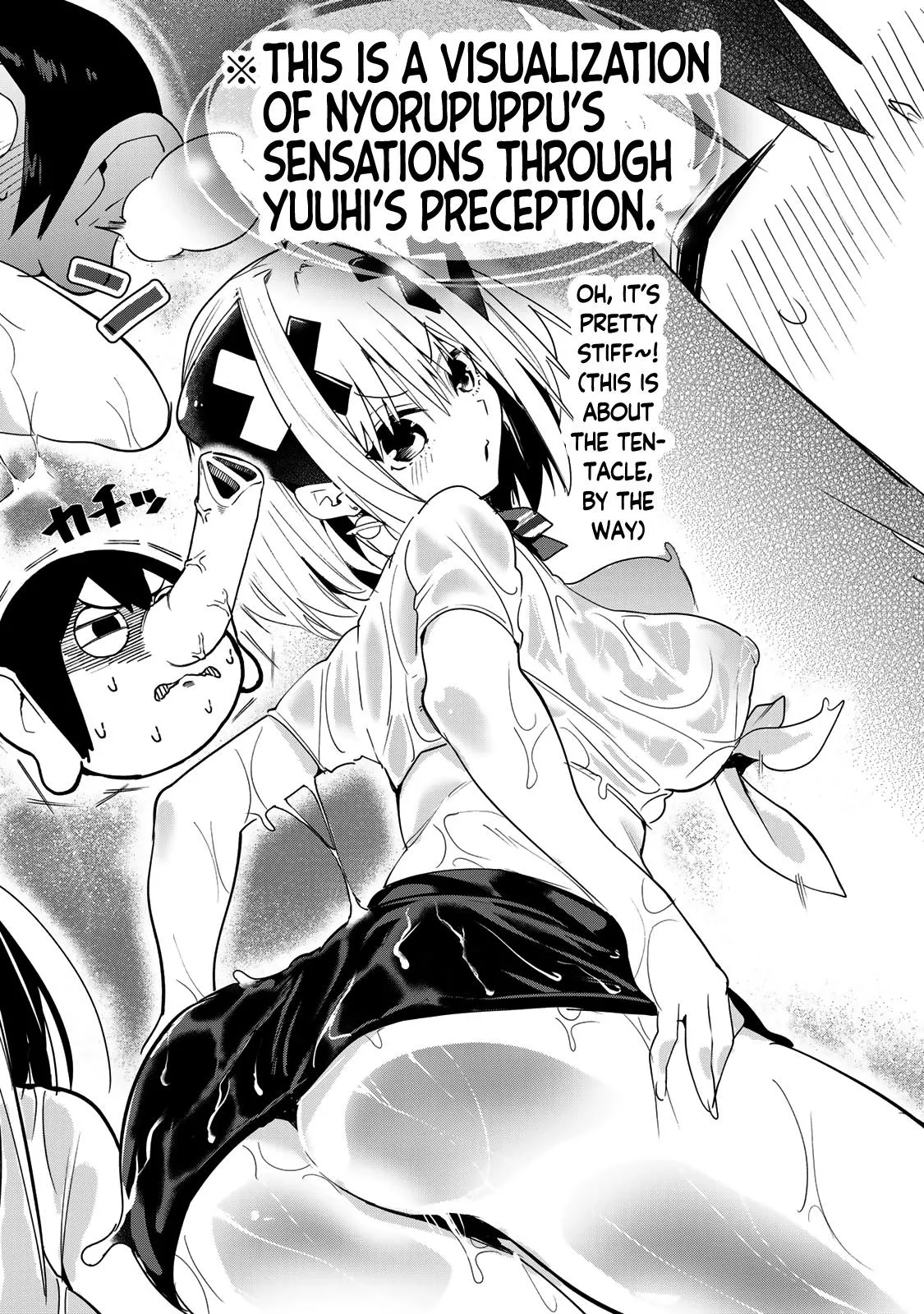 Read Dreamcatnect chapter 41 image 13 on Lezhin
