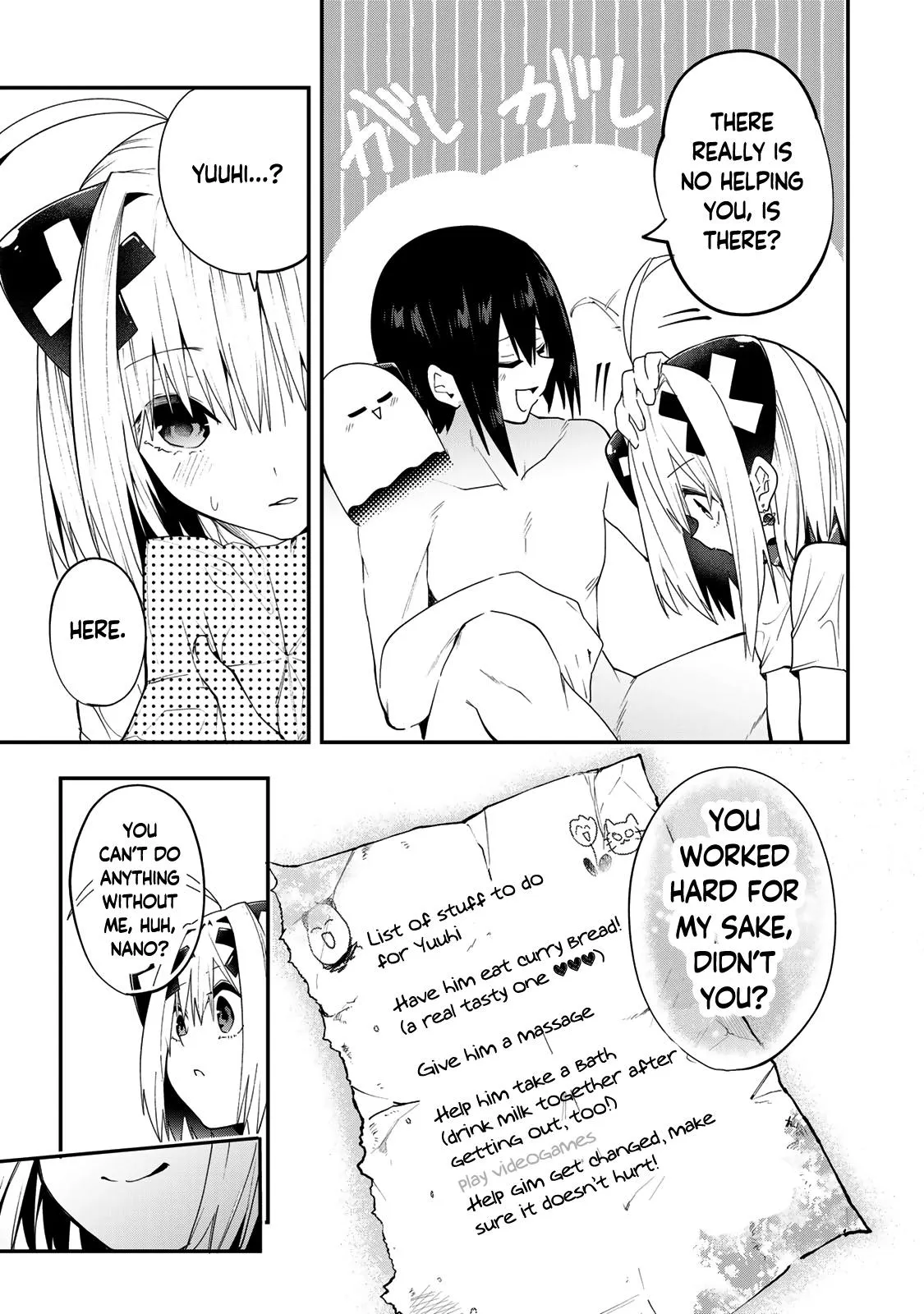 Read Dreamcatnect chapter 41 image 18 on Lezhin
