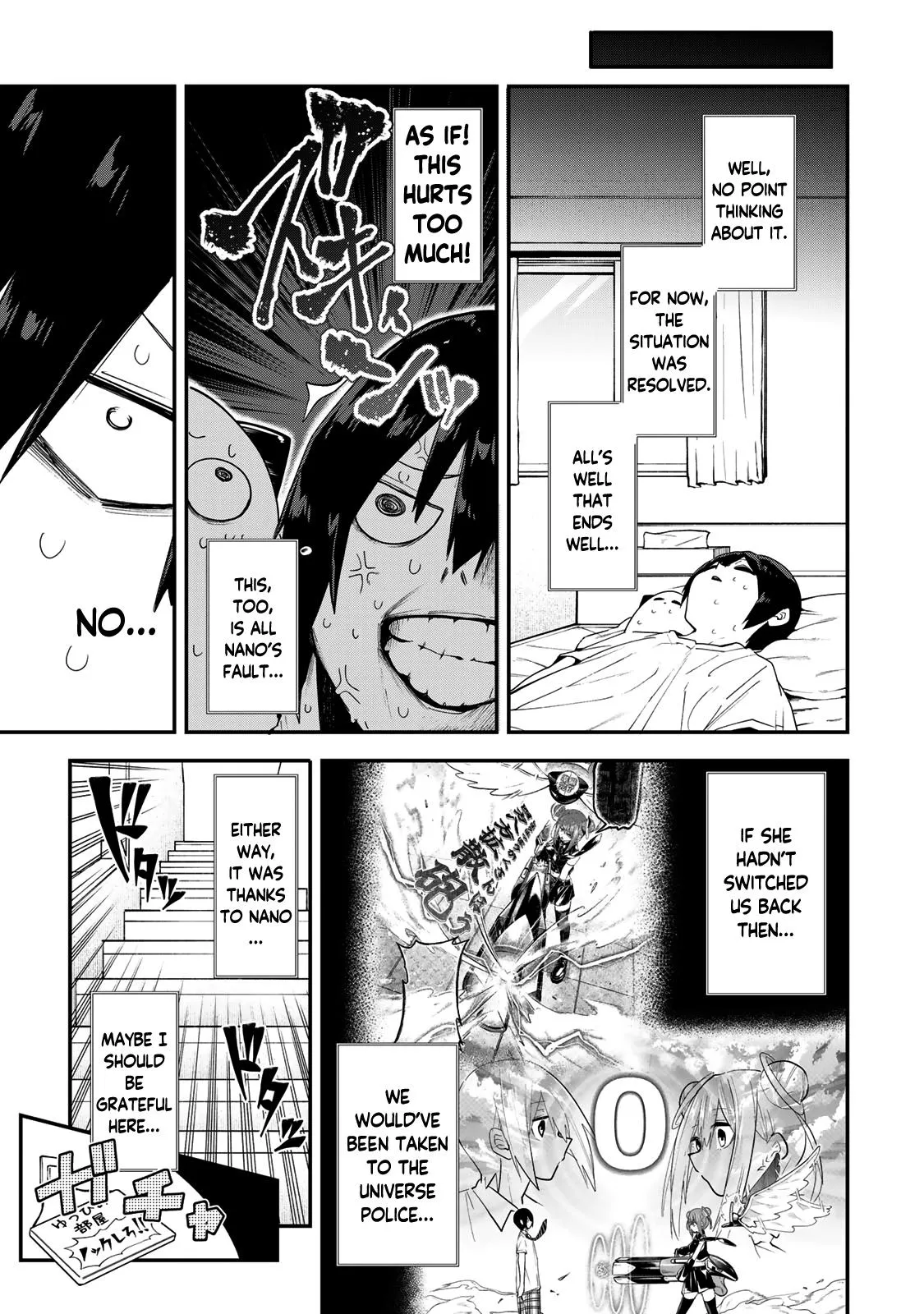 Read Dreamcatnect chapter 41 image 4 on Lezhin