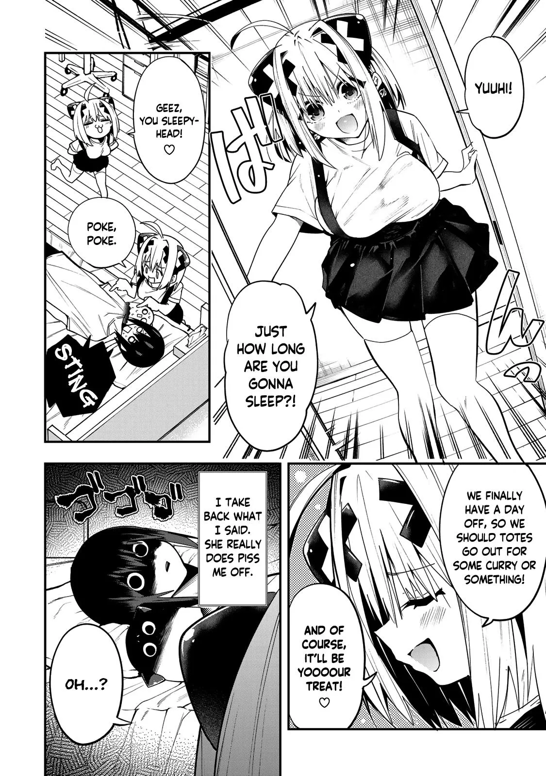 Read Dreamcatnect chapter 41 image 5 on Lezhin