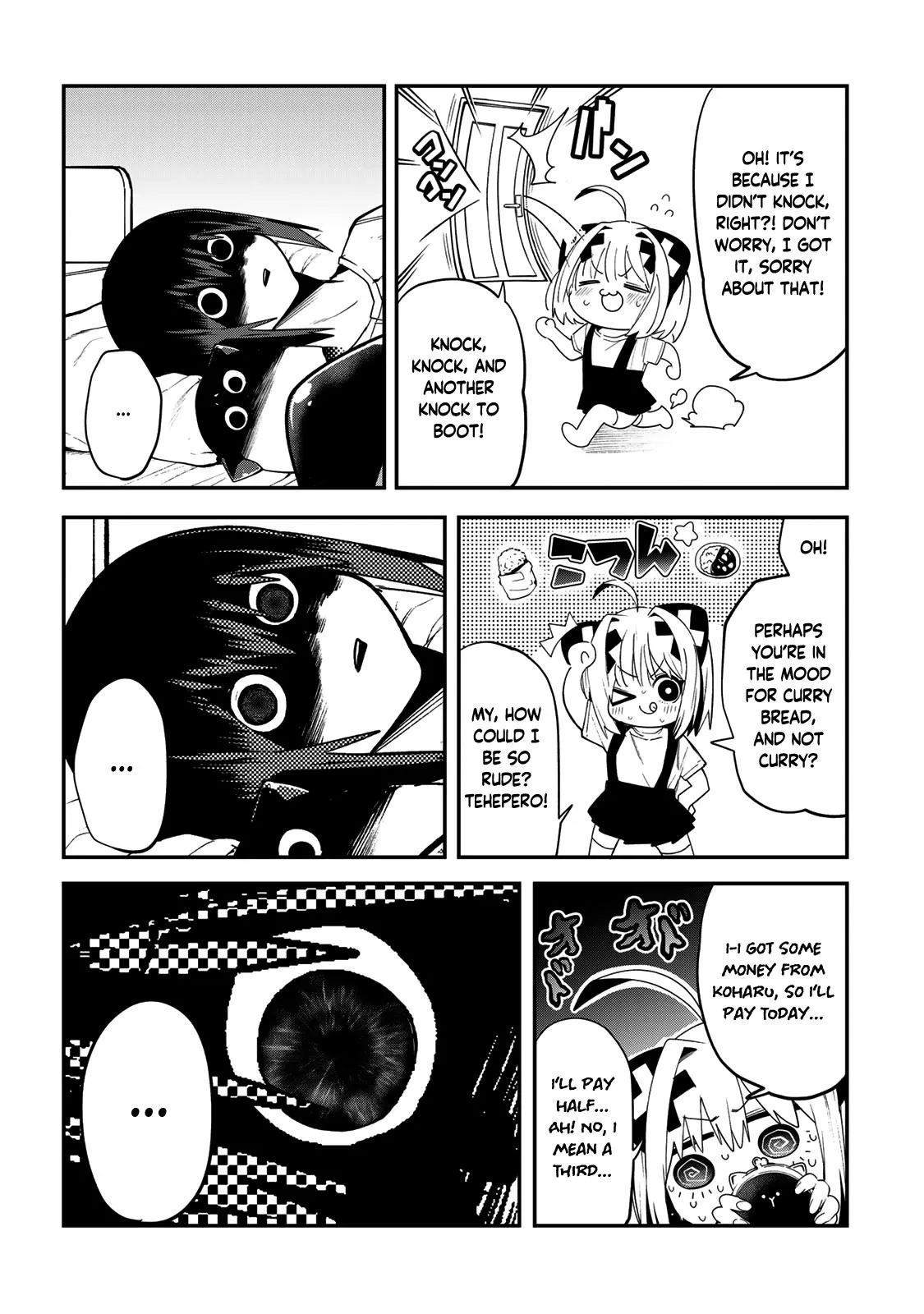 Read Dreamcatnect chapter 41 image 6 on Lezhin