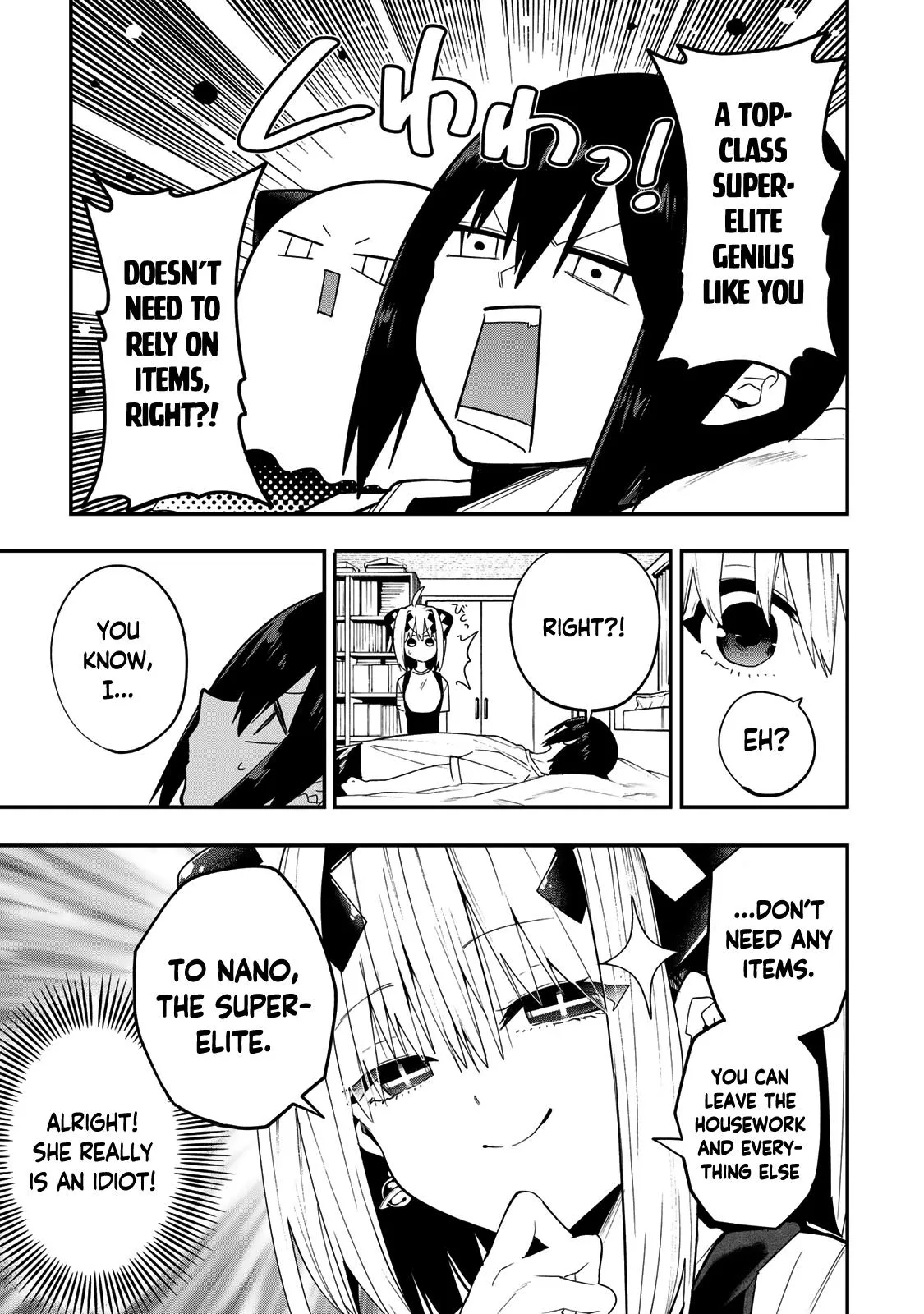 Read Dreamcatnect chapter 41 image 8 on Lezhin