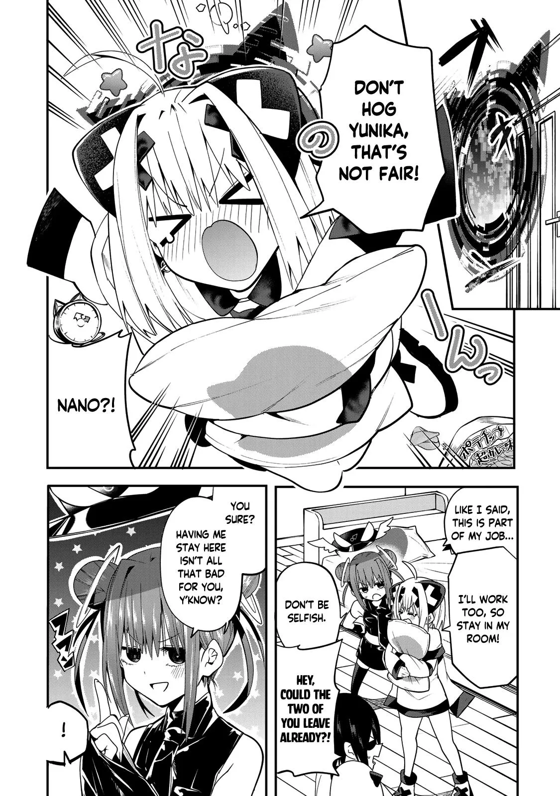Read Dreamcatnect chapter 42 image 11 on Lezhin