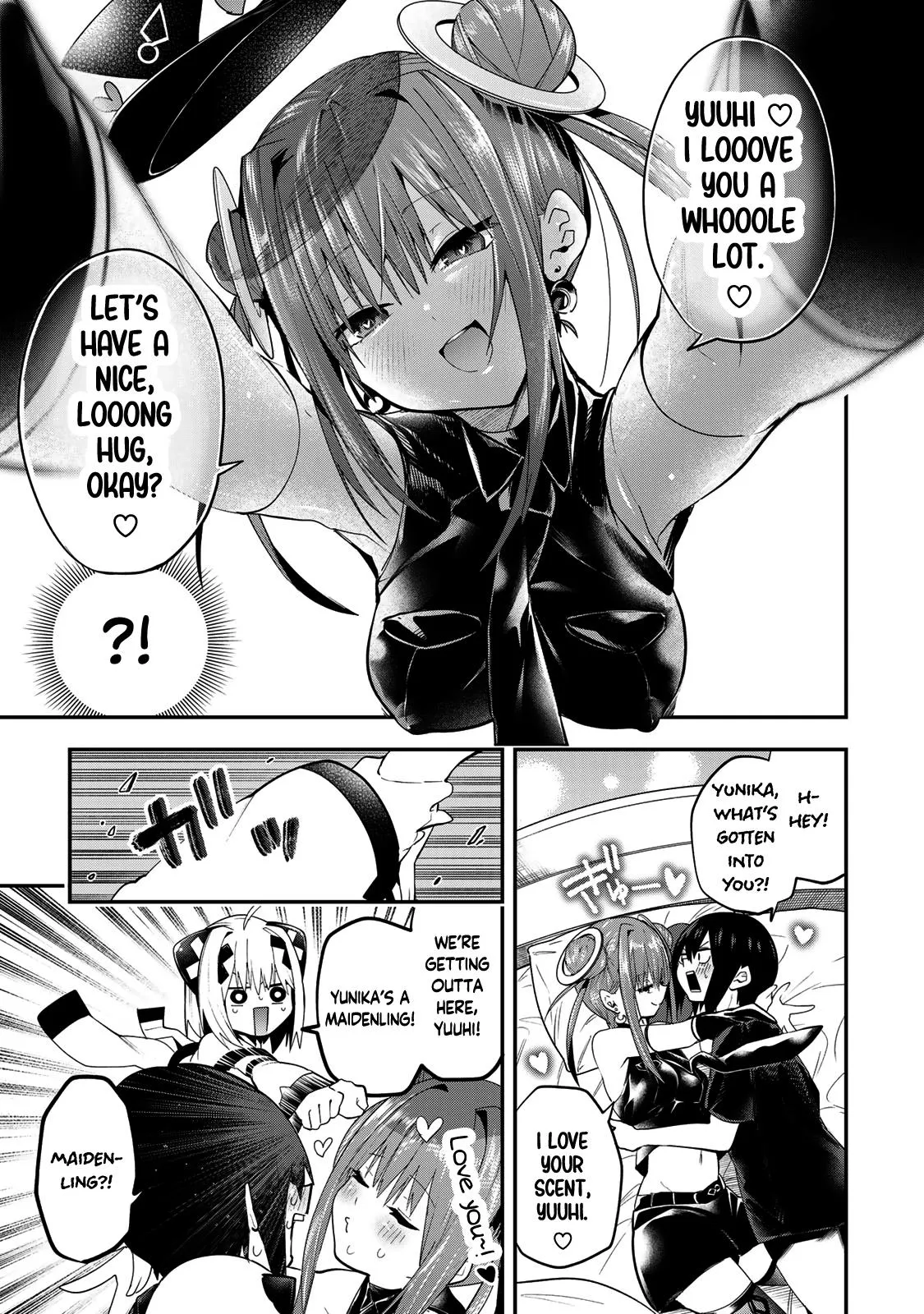 Read Dreamcatnect chapter 42 image 14 on Lezhin