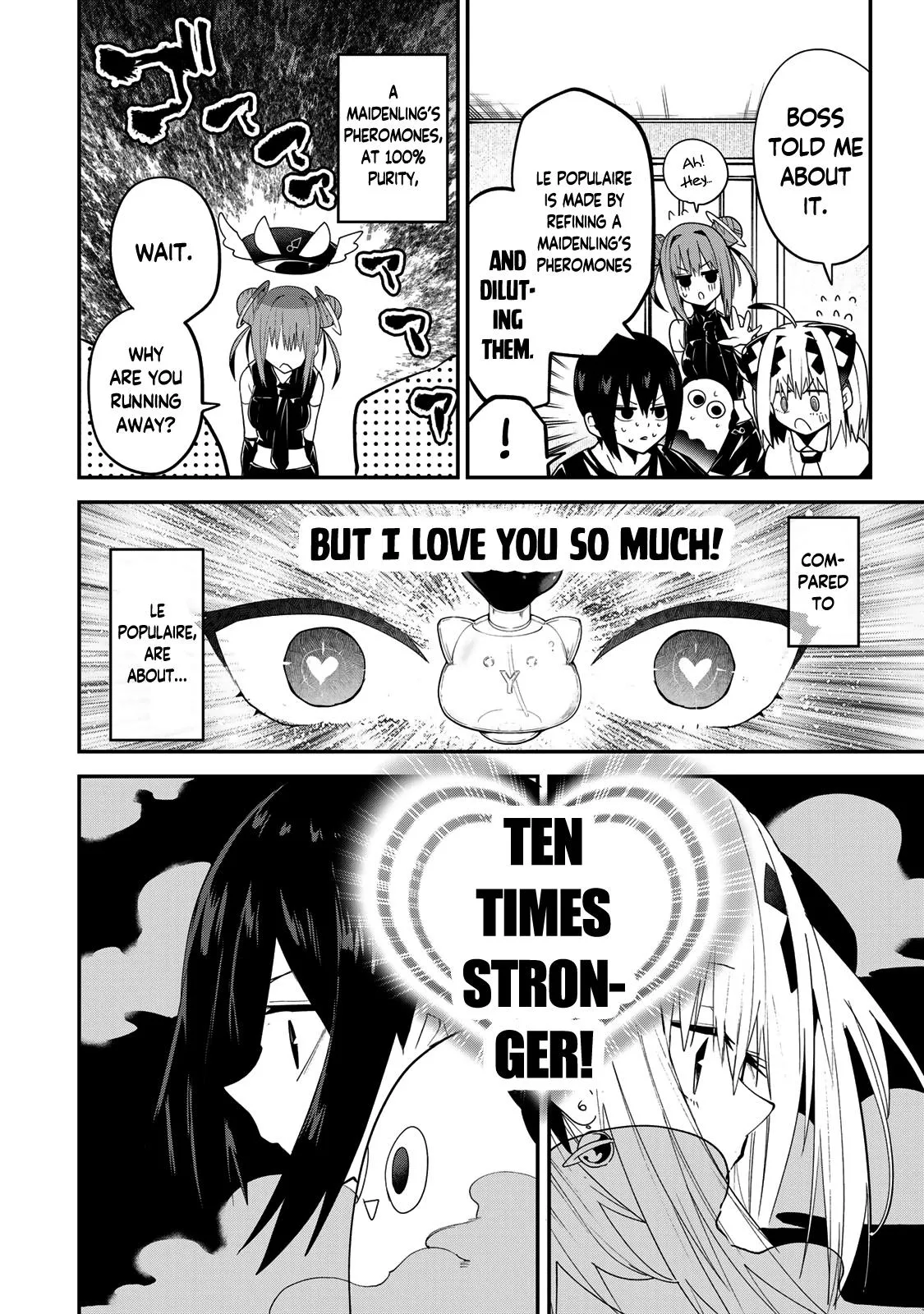 Read Dreamcatnect chapter 42 image 15 on Lezhin