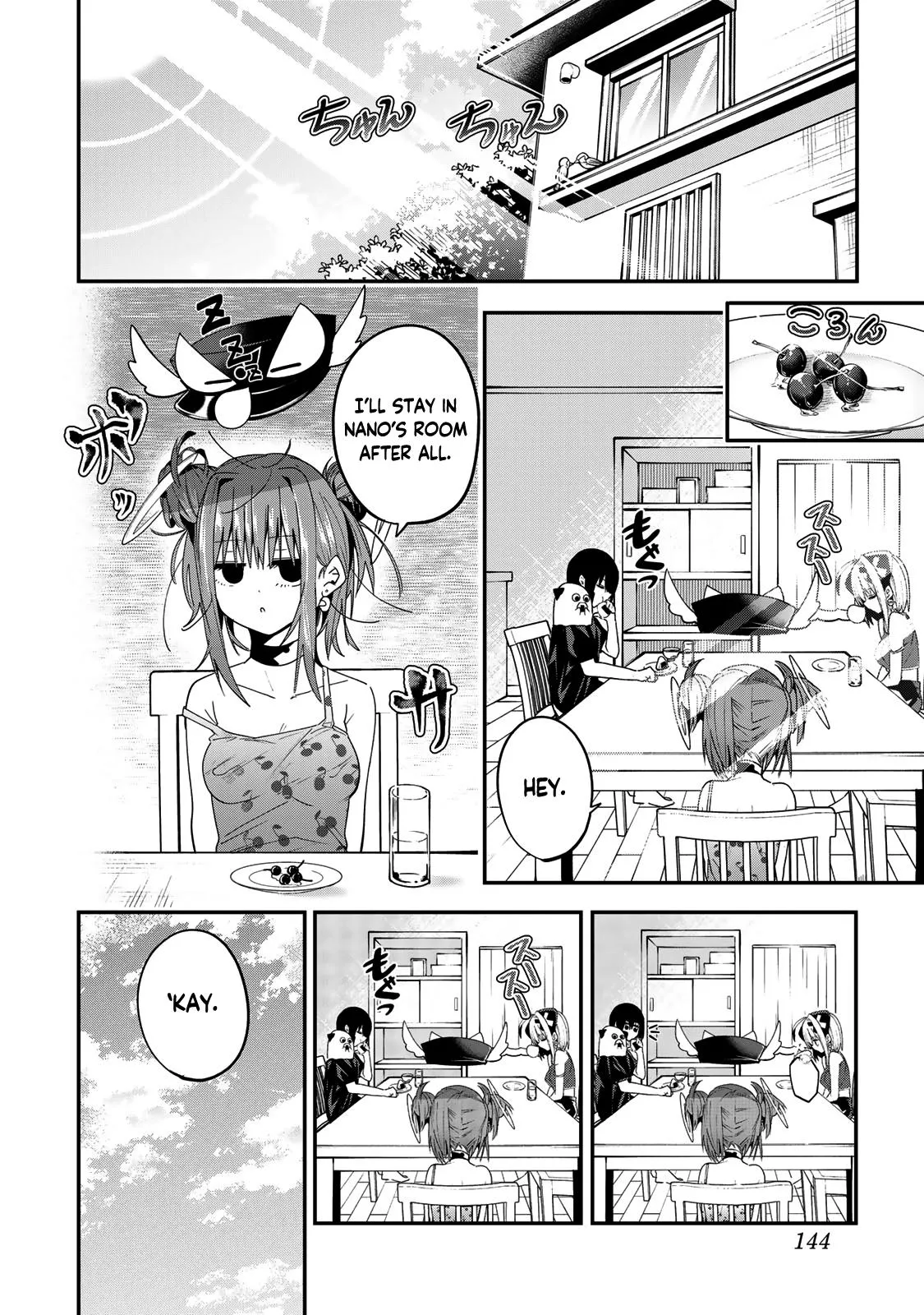 Read Dreamcatnect chapter 42 image 19 on Lezhin