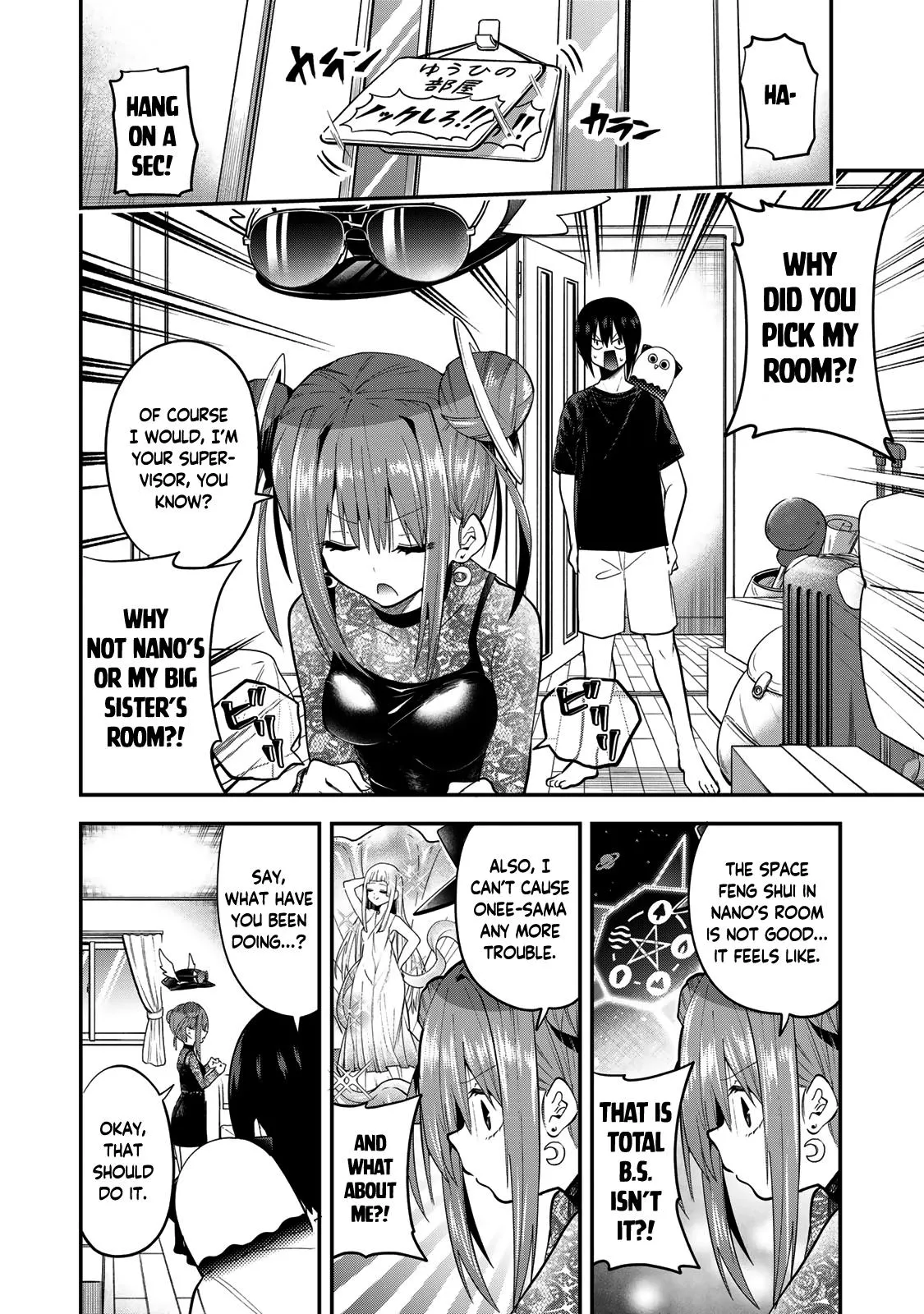 Read Dreamcatnect chapter 42 image 9 on Lezhin