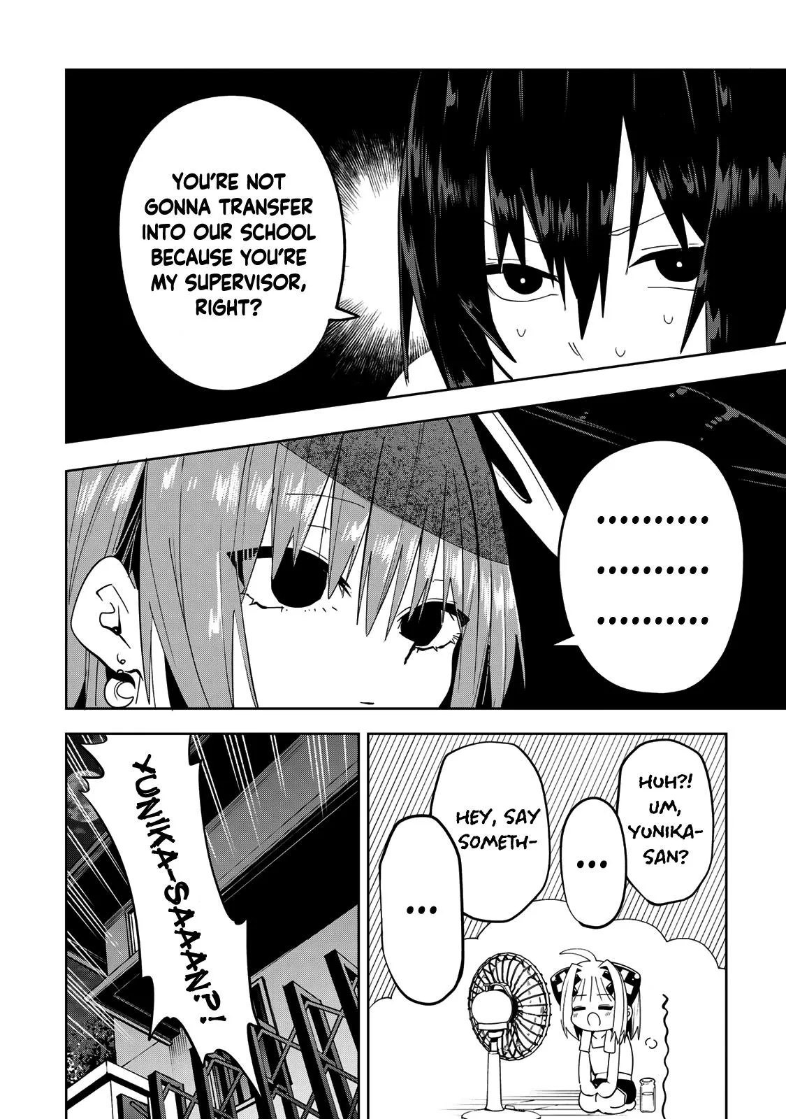 Read Dreamcatnect chapter 43 image 1 on Lezhin