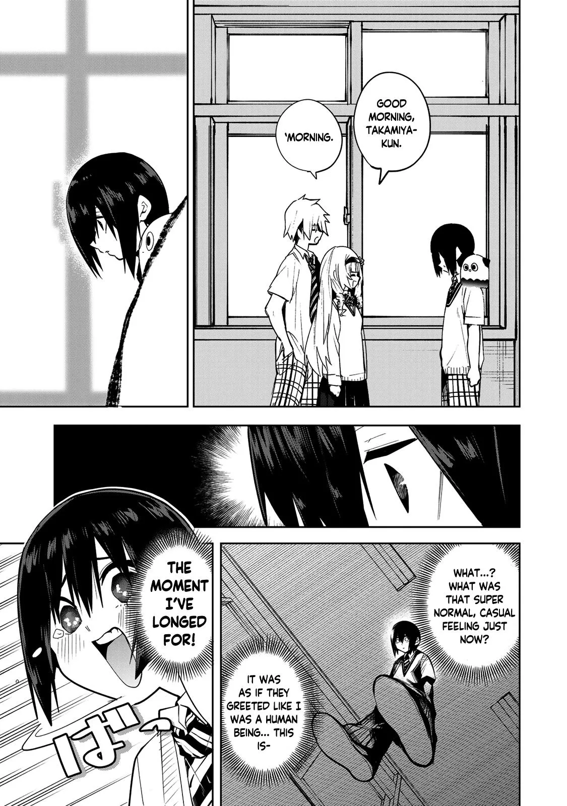 Read Dreamcatnect chapter 43 image 12 on Lezhin