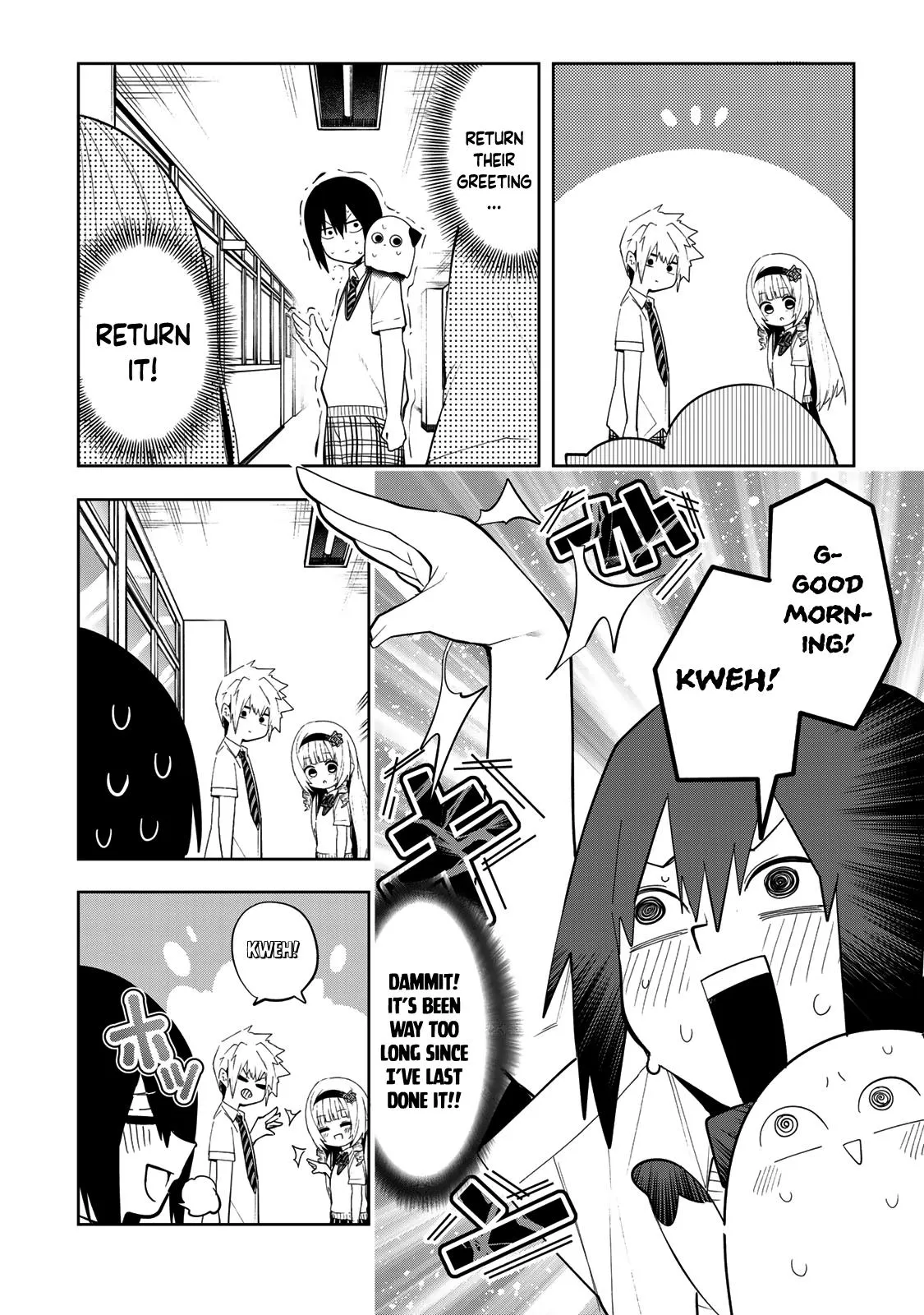 Read Dreamcatnect chapter 43 image 13 on Lezhin