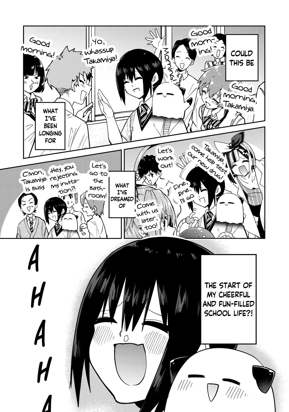 Read Dreamcatnect chapter 43 image 14 on Lezhin