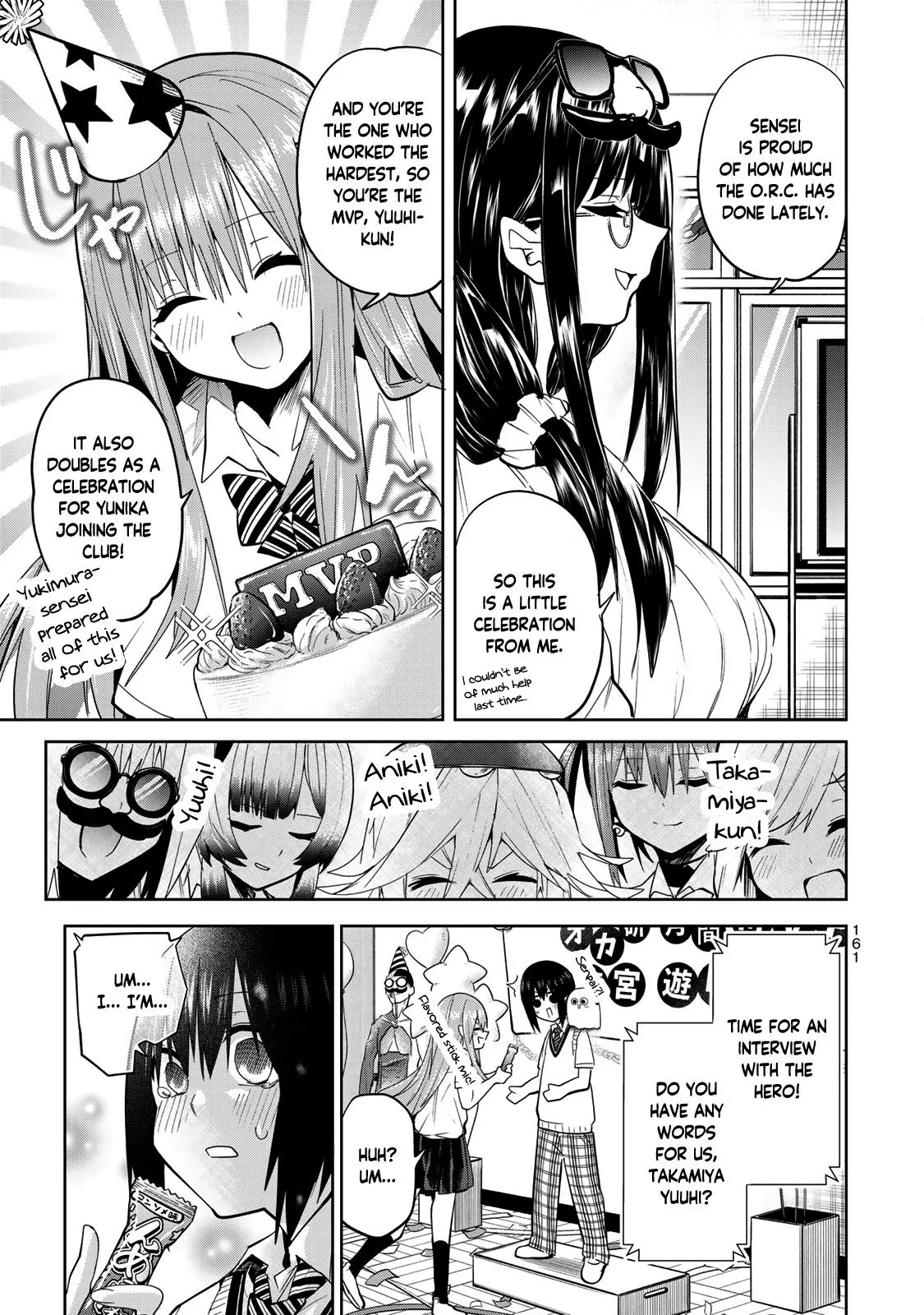 Read Dreamcatnect chapter 43 image 16 on Lezhin