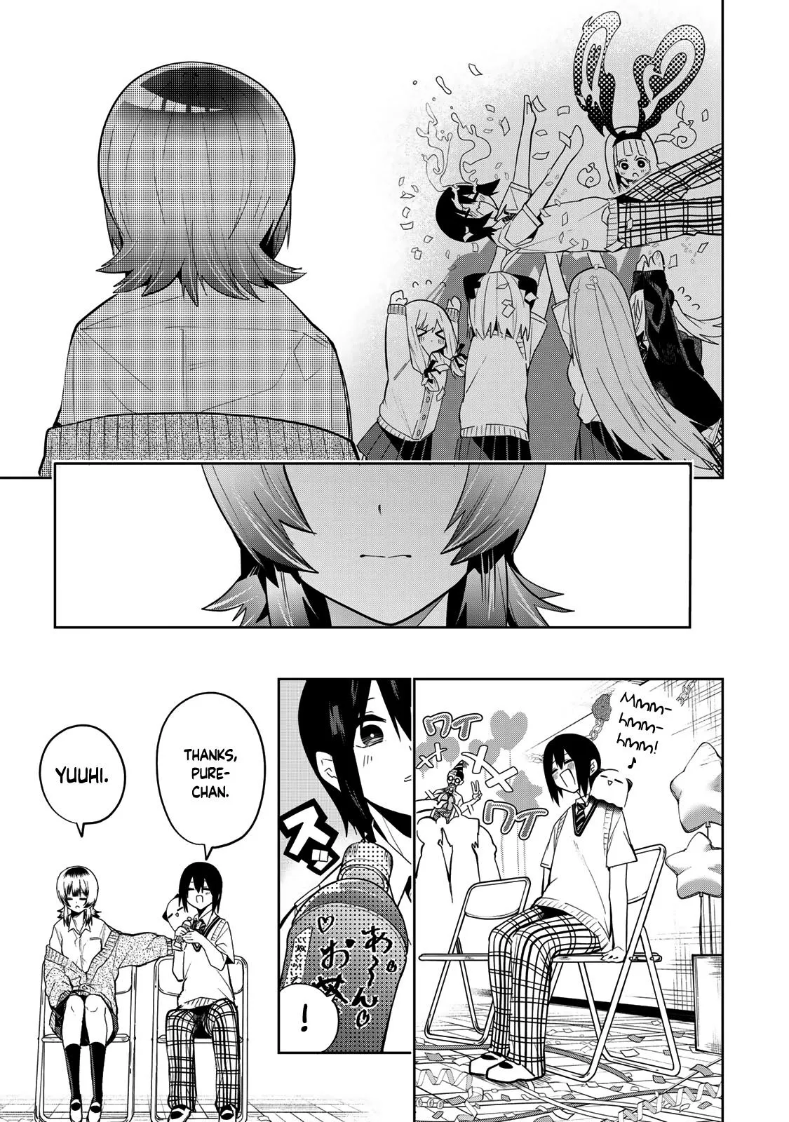 Read Dreamcatnect chapter 43 image 18 on Lezhin