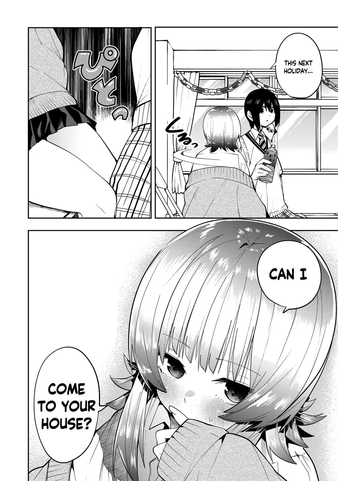 Read Dreamcatnect chapter 43 image 19 on Lezhin