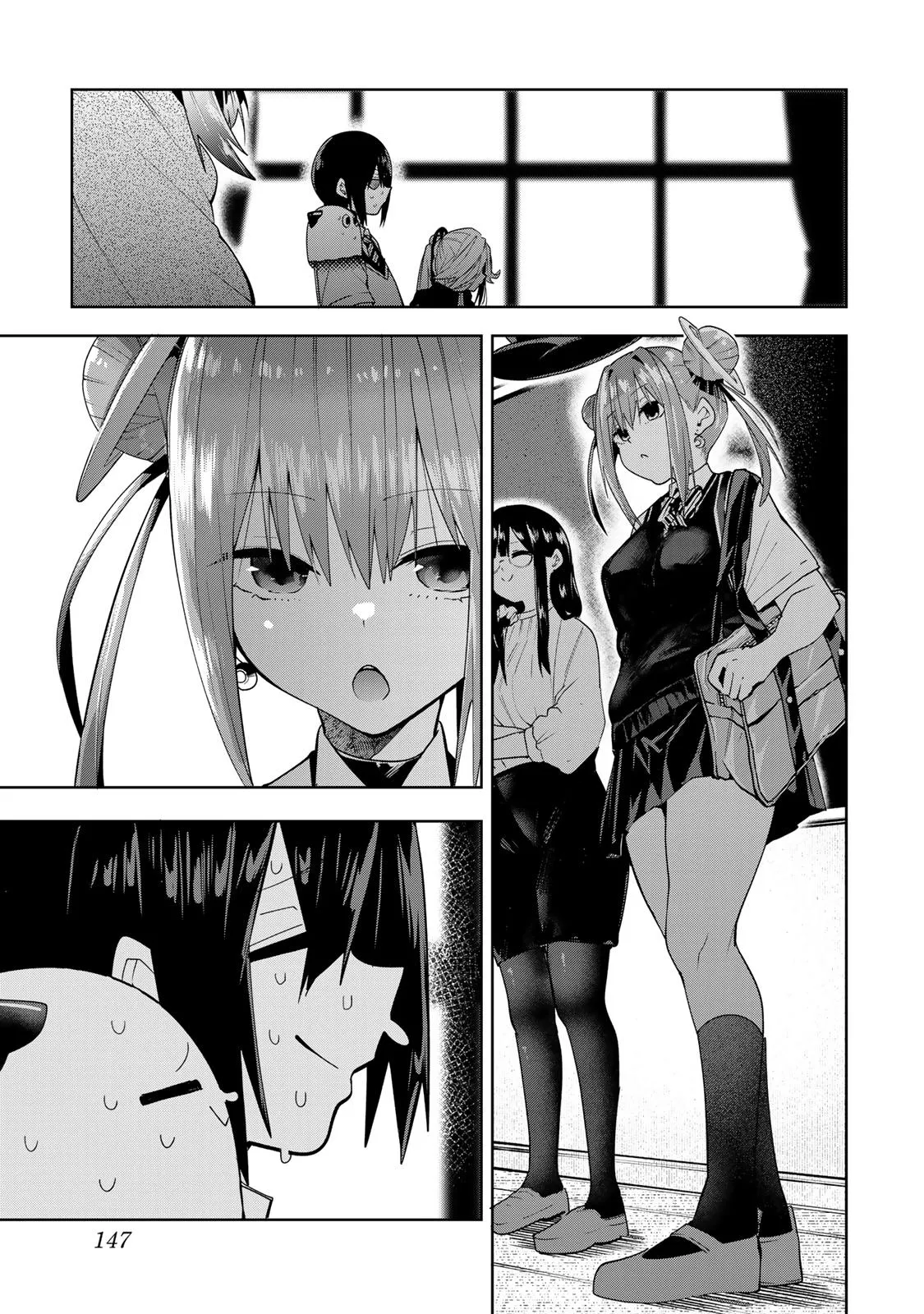 Read Dreamcatnect chapter 43 image 2 on Lezhin