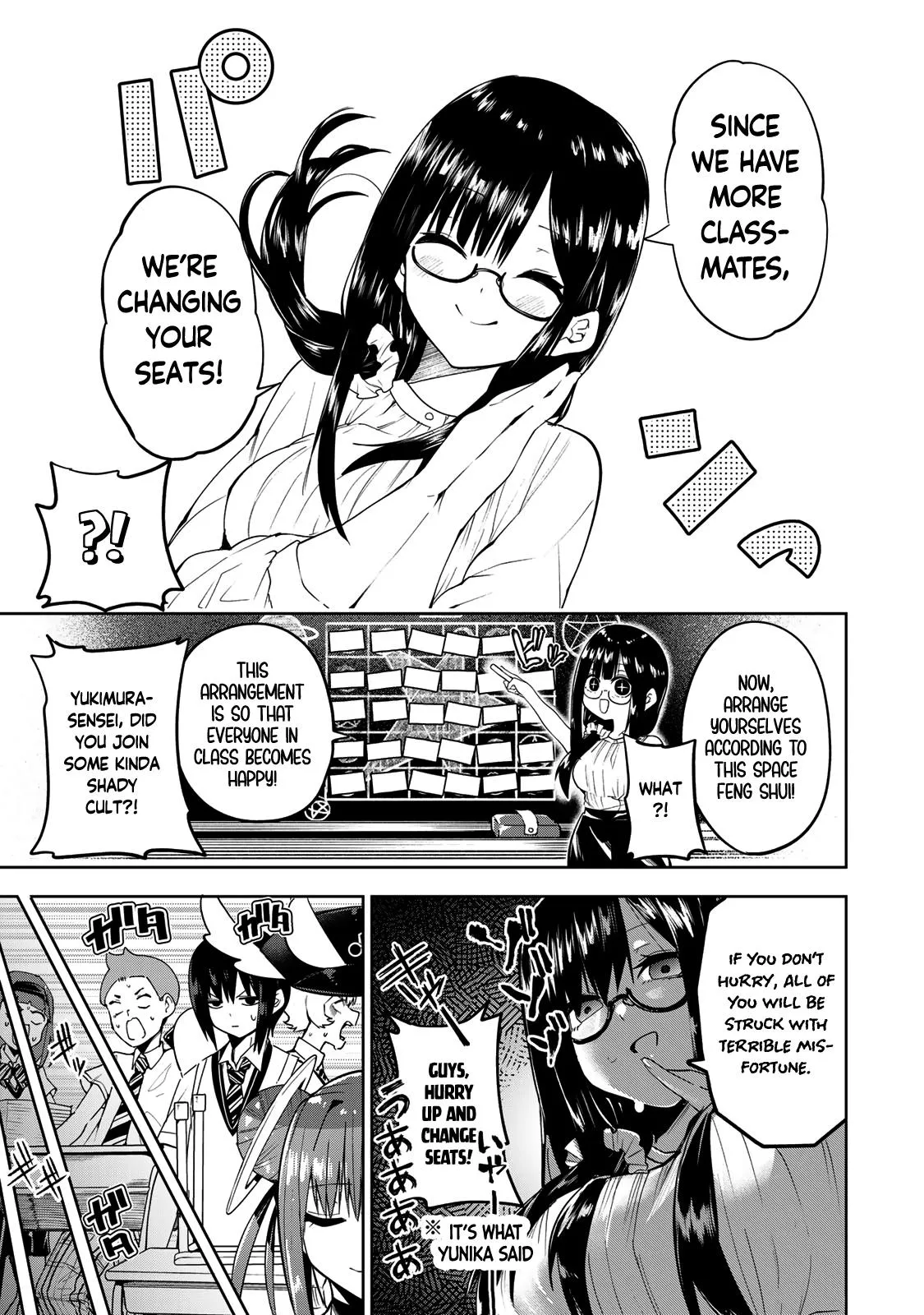 Read Dreamcatnect chapter 43 image 6 on Lezhin