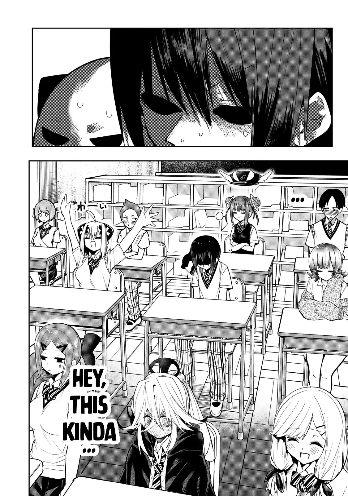 Read Dreamcatnect chapter 43 image 7 on Lezhin