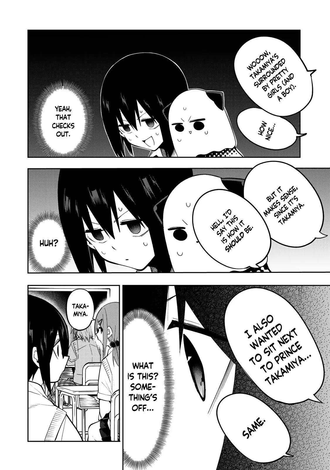Read Dreamcatnect chapter 43 image 9 on Lezhin