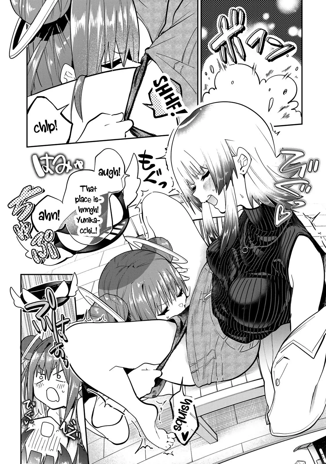 Read Dreamcatnect chapter 44.5 image 1 on Lezhin