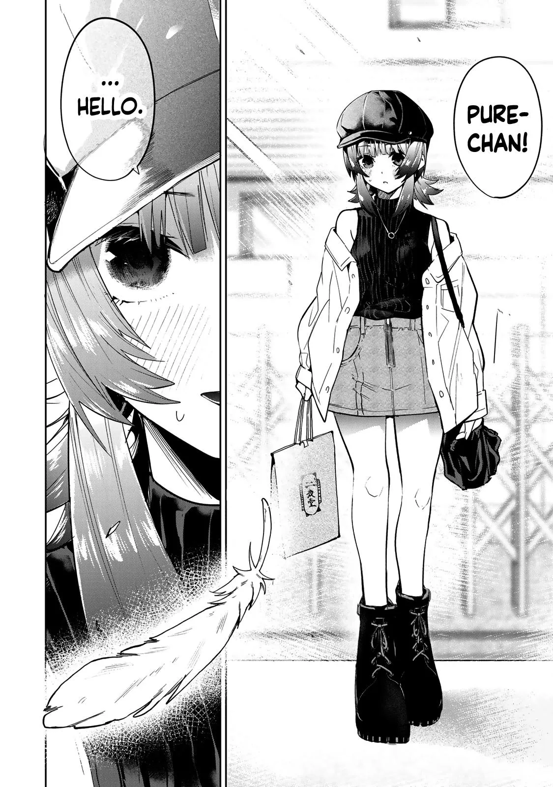 Read Dreamcatnect chapter 44 image 1 on Lezhin