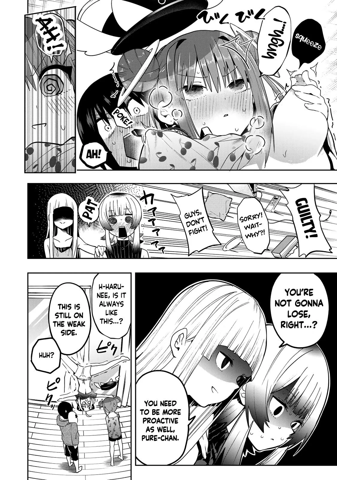 Read Dreamcatnect chapter 44 image 11 on Lezhin