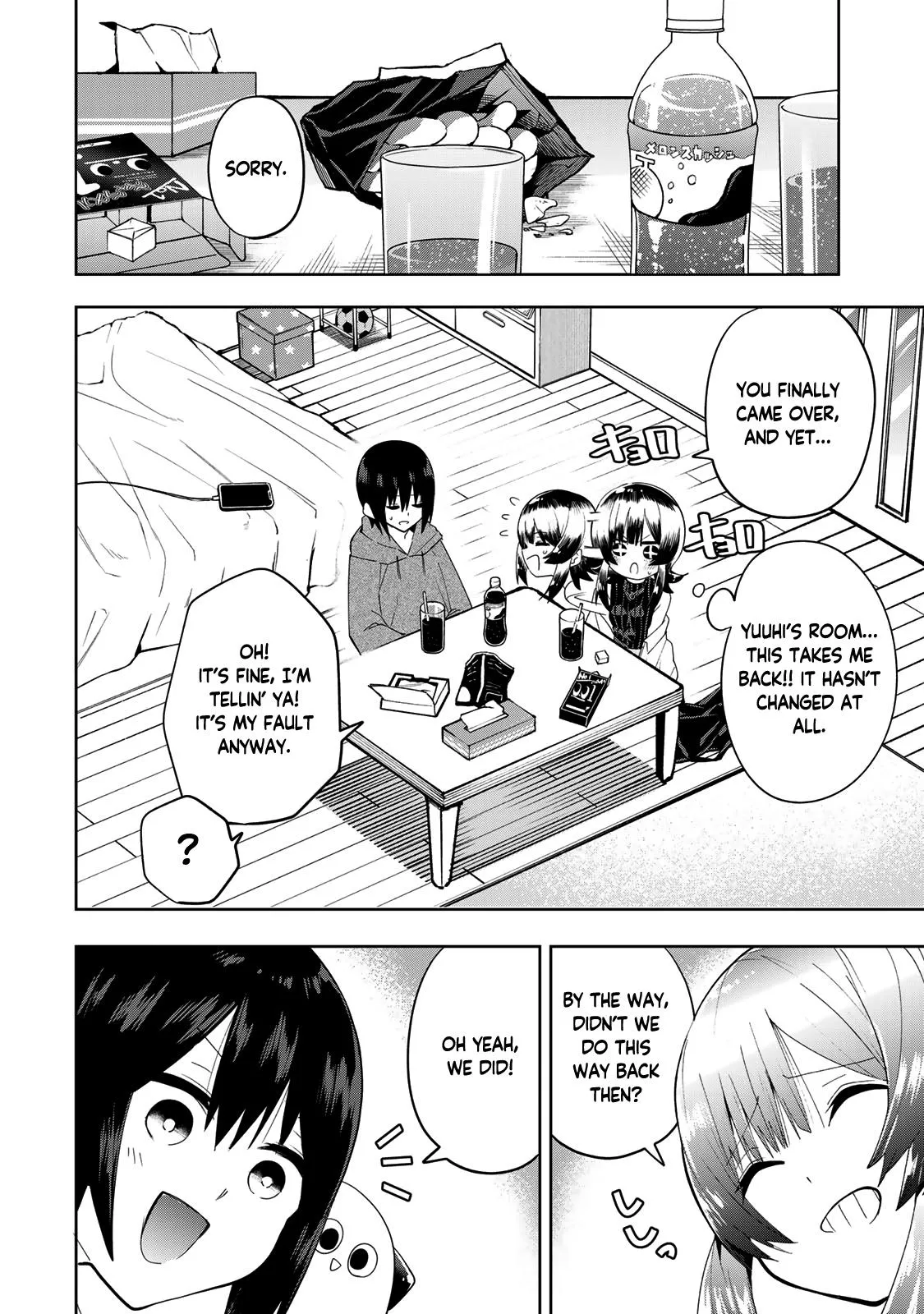 Read Dreamcatnect chapter 44 image 15 on Lezhin