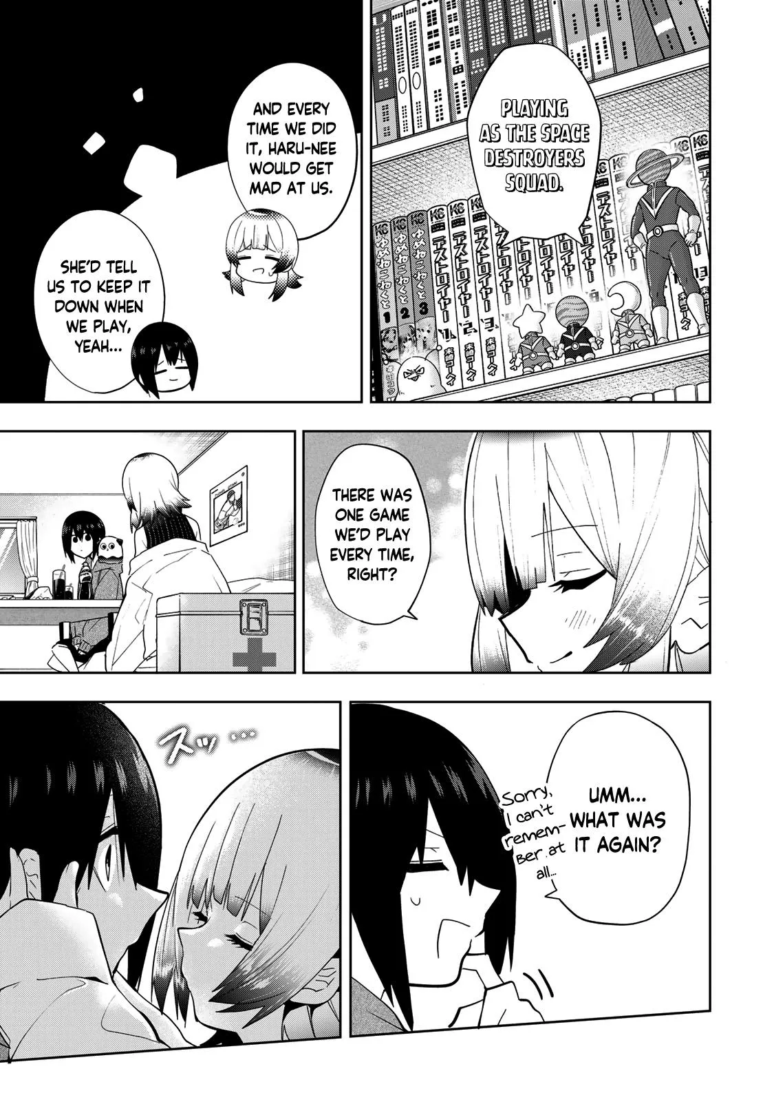Read Dreamcatnect chapter 44 image 16 on Lezhin